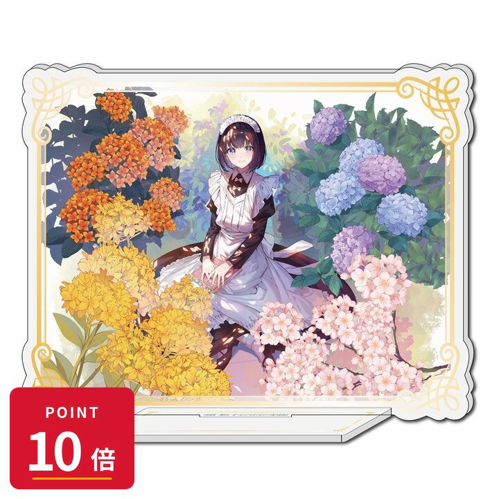 Rakuten - 【エントリーで全品P10倍】【予約】 EMTスクエアード 「メイドさんは食べるだけ」アクリルビジュアルボード グッズ 【2026年08月発売予定】