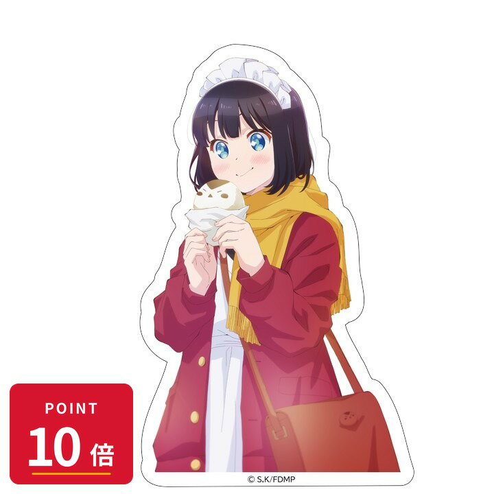 餅乾 - 【エントリーで全品P10倍】【予約】 EMTスクエアード 「メイドさんは食べるだけ」ダイカットステッカー スズメA グッズ 【2026年8月発売予定】