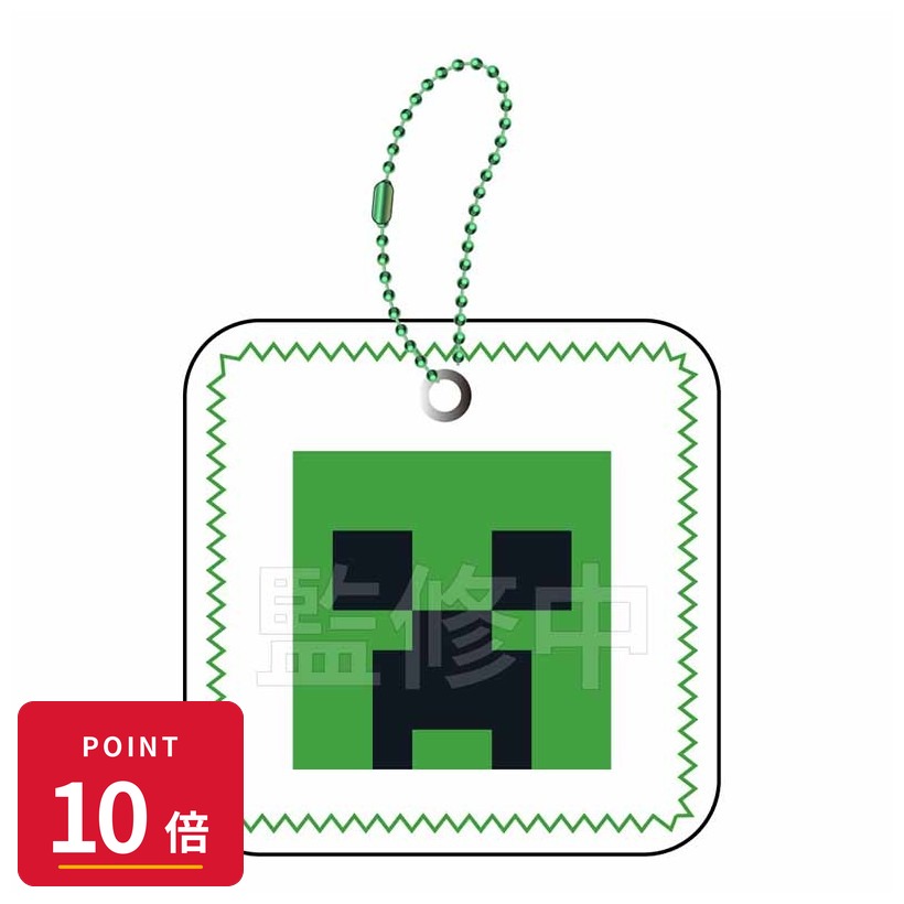 Rakuten - 【エントリーで全品P10倍】【予約】 ラムネラボ マインクラフト むにぺちょ スクィーズキーホルダー クリーパー グッズ 【2026年9月発売予定】