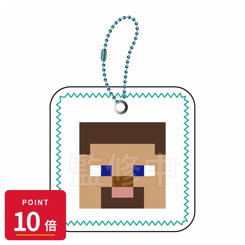 Rakuten - 【エントリーで全品P10倍】【予約】 ラムネラボ マインクラフト むにぺちょ スクィーズキーホルダー スティーブ グッズ 【2026年9月発売予定】