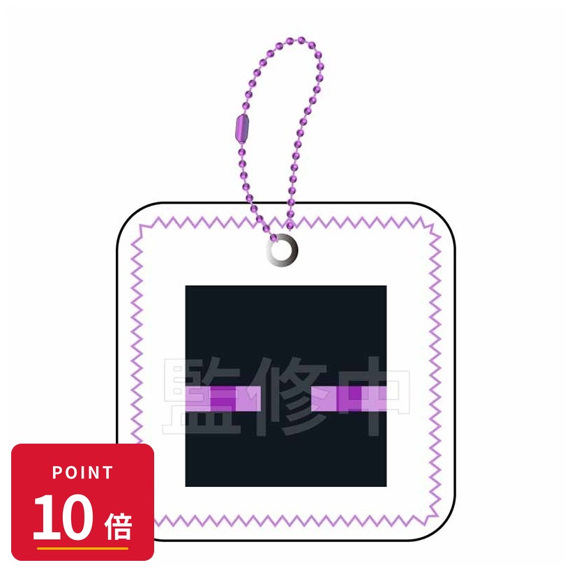 乐天商城 - 【エントリーで全品P10倍】【予約】 ラムネラボ マインクラフト むにぺちょ スクィーズキーホルダー エンダーマン グッズ 【2026年9月発売予定】