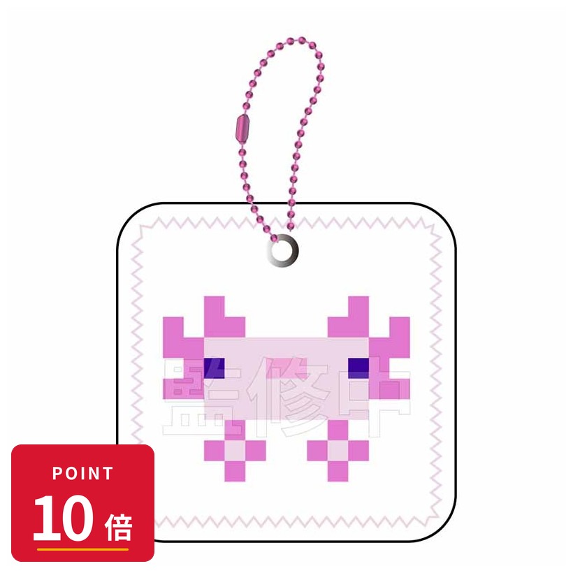 Rakuten - 【エントリーで全品P10倍】【予約】 ラムネラボ マインクラフト むにぺちょ スクィーズキーホルダー ウーパールーパー(ピンク) グッズ 【2026年9月発売予定】