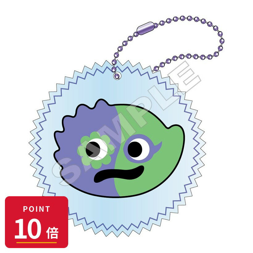 乐天商城 - 【エントリーで全品P10倍】【予約】 ラムネラボ Garten of Banban むにペちょ スクィーズキーホルダー ビターギグル グッズ 【2026年9月発売予定】