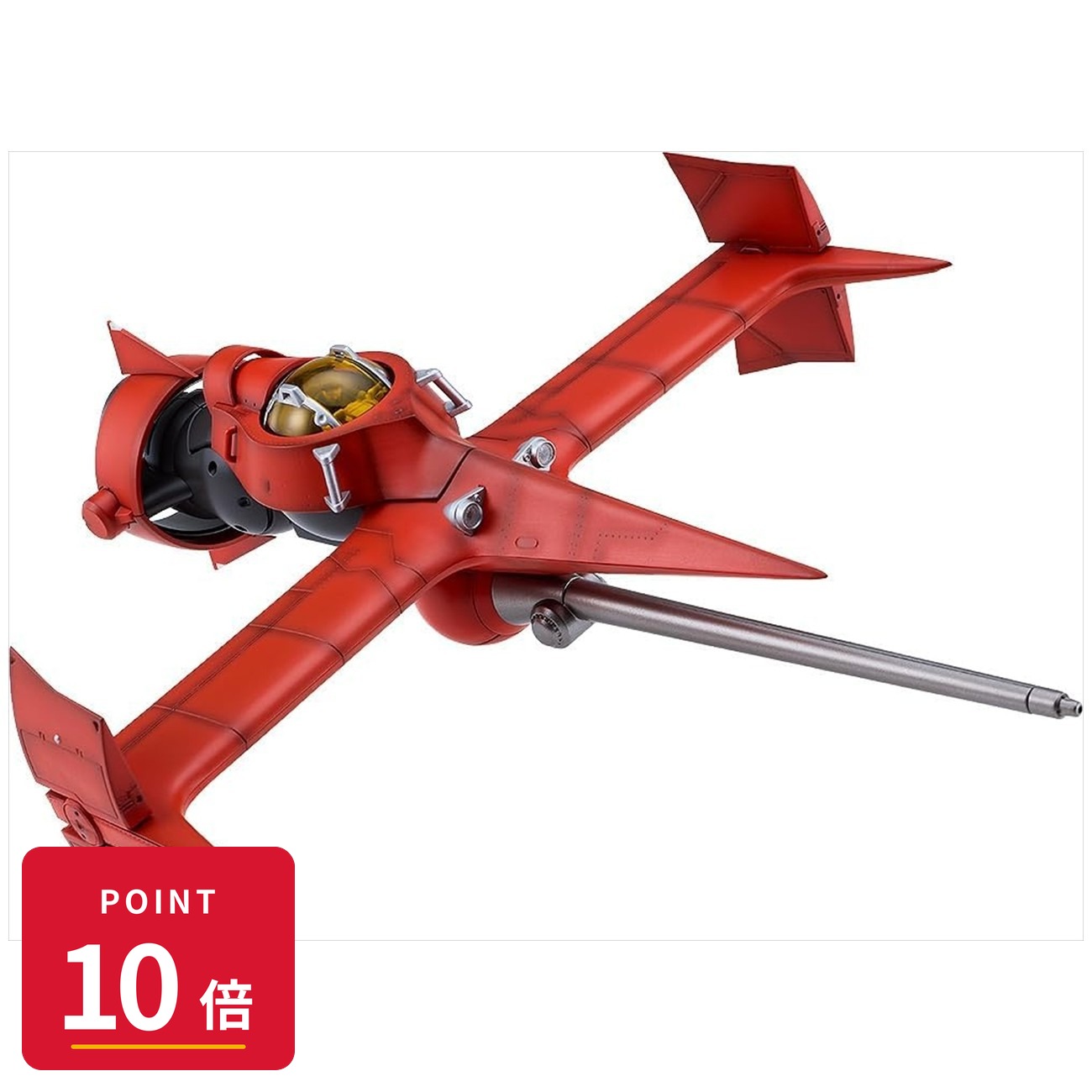 乐天商城 - 【エントリーで全品P10倍】【予約】 グッドスマイルカンパニー MODEROID 1/72 カウボーイビバップ ソードフィッシュII プラモデル 【2026年12月発売予定】
