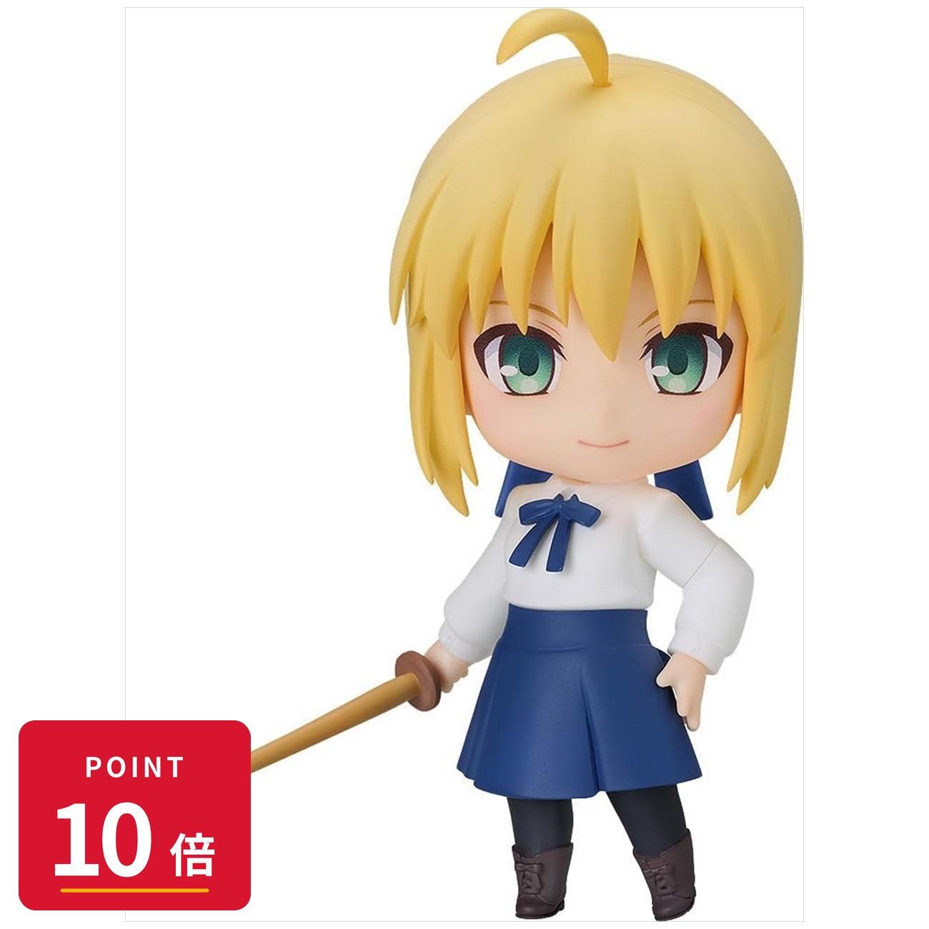 Rakuten - 【エントリーで全品P10倍】【予約】 グッドスマイルカンパニー ねんどろいど Fate/stay night セイバー 私服Ver. フィギュア 【2026年10月発売予定】