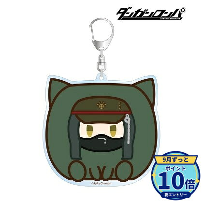 サイズ:(約)90×87mm厚み:3mmメーカー: アルマビアンカ商品名: ダンガンロンパシリーズ 真宮寺是清 けもきゅーぶ BIGアクリルキーホルダー発売予定: 2027年2月JAN: 4573643392352本商品はグッズです。※実際の商品と画像は若干異なる場合がございます。予めご了承ください。関連キーワード: アルマビアンカ ダンガンロンパシリーズ 真宮寺是清 けもきゅーぶ BIGアクリルキーホルダー