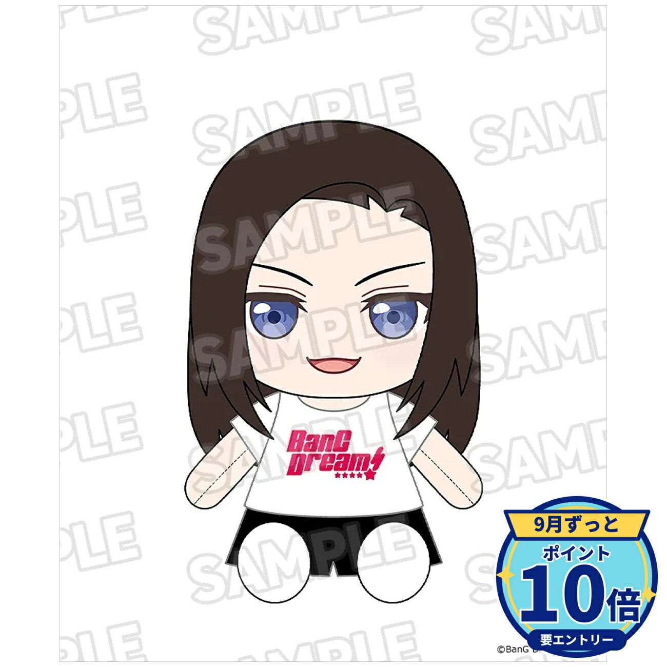 サイズ:全高約17cm素材:ポリエステルメーカー: グッドスマイルカンパニー商品名: 【グッドスマイルカンパニー】おきがえぬいぐるみ BanG Dream! RAISE A SUILEN レイヤ発売予定: 2027年2月JAN: 4570232587380本商品はグッズです。※実際の商品と画像は若干異なる場合がございます。予めご了承ください。※本商品は予約商品です。発売日や仕様は変更・中止となる場合がございます。関連キーワード: 【グッドスマイルカンパニー】おきがえぬいぐるみ BanG Dream! RAISE A SUILEN レイヤ グッドスマイルカンパニー グッズ