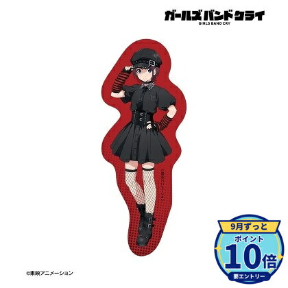 【エントリーでP10倍】【予約】 アルマビアンカ ガールズバンドクライ 描き下ろし 井芹 仁菜 パンクファッションver. ダイカットステッカー グッズ 【2026年12月発売予定】