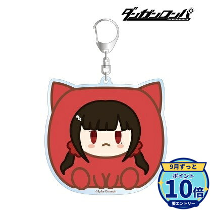 サイズ:(約)90×87mm厚み:3mmメーカー: アルマビアンカ商品名: ダンガンロンパシリーズ 春川魔姫 けもきゅーぶ BIGアクリルキーホルダー発売予定: 2027年2月JAN: 4573643392369本商品はグッズです。※実際の商品と画像は若干異なる場合がございます。予めご了承ください。※予約商品のため、一部仕様が変更になる場合がございます。予めご了承ください。関連キーワード: 【アルマビアンカ】ダンガンロンパシリーズ 春川魔姫 けもきゅーぶ BIGアクリルキーホルダー アルマビアンカ グッズ