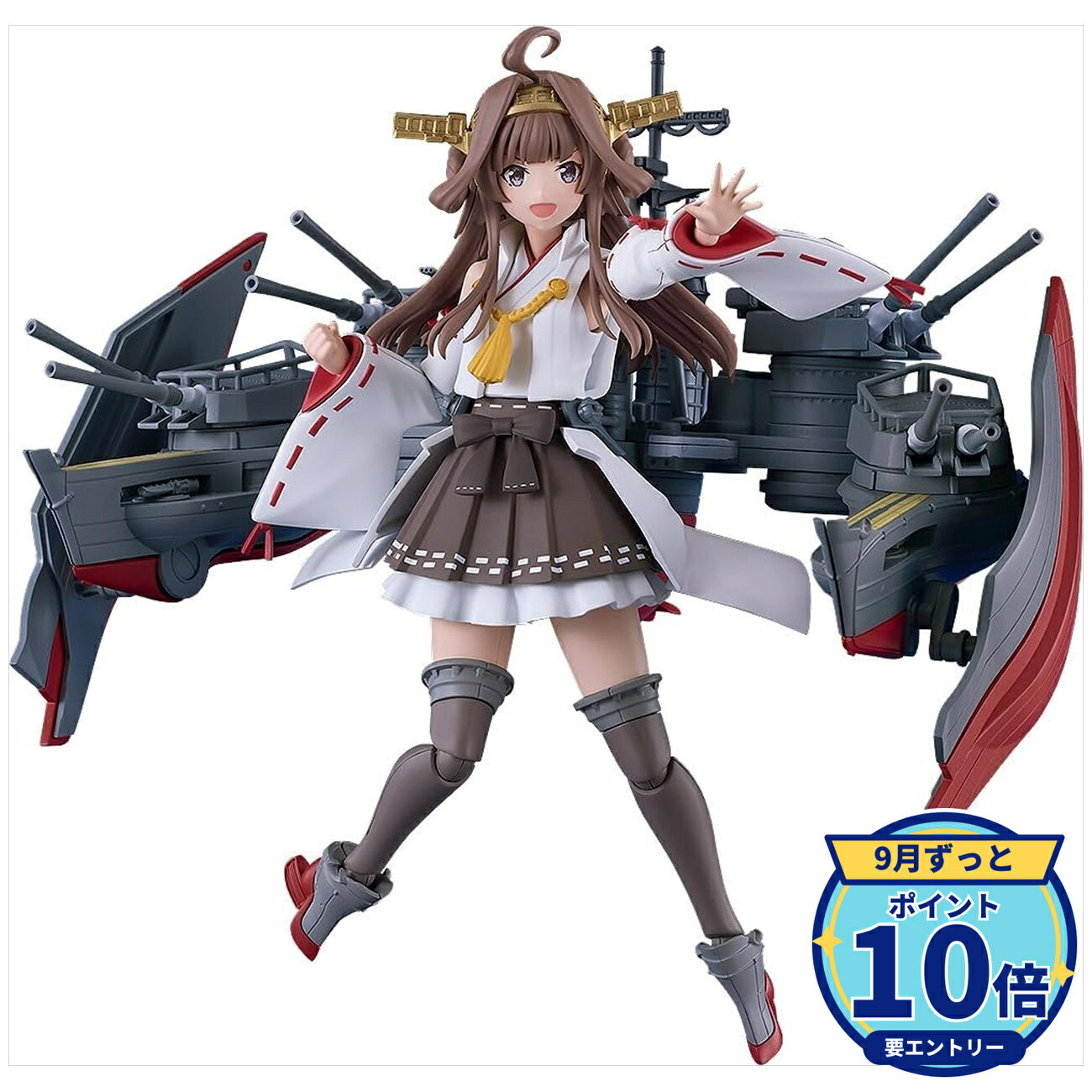商品画像1