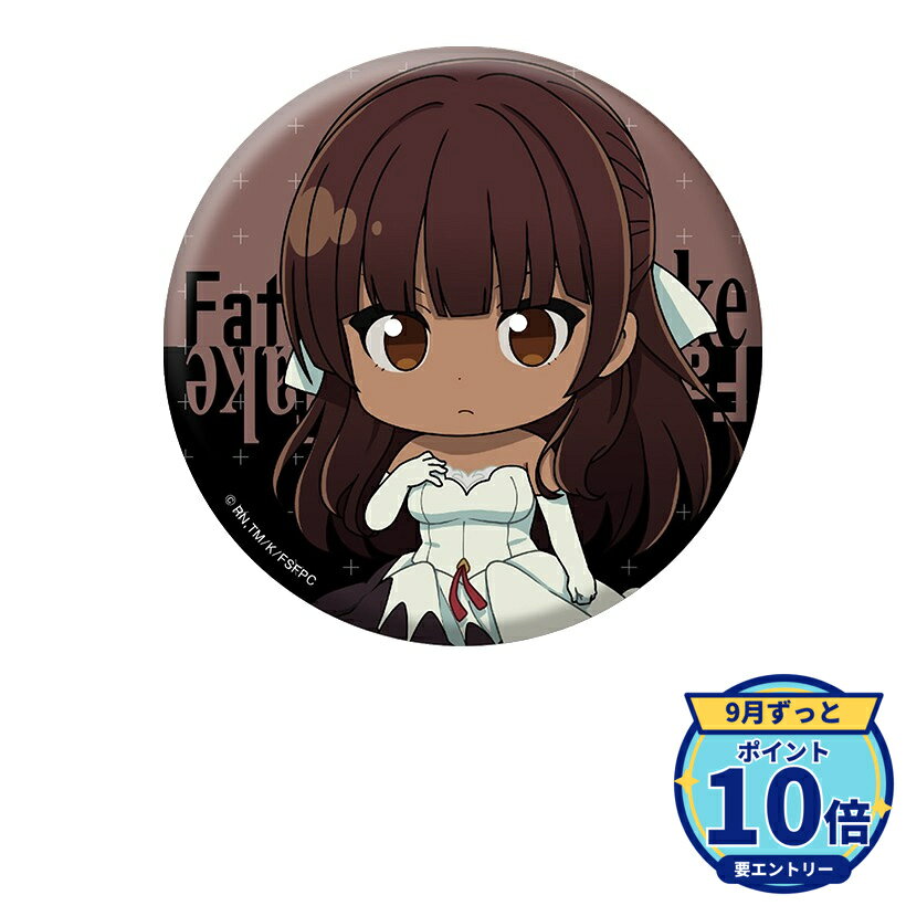 メーカー: ペンギンパレード商品名: Fate/strange Fake ぺたん娘缶バッジ ティーネ・チェルク発売予定: 2026年11月JAN: 4573661613798本商品はグッズです。※実際の商品と画像は若干異なる場合がございます。予めご了承ください。関連キーワード: ペンギンパレード Fate/strange Fake ぺたん娘缶バッジ ティーネ・チェルク