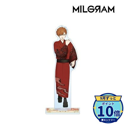 本体:(約)17.8×5.3cm台座:(約)7×3cm厚み:3mmメーカー: アルマビアンカ商品名: MILGRAM -ミルグラム- 描き下ろし フータ レトロ和装ver. BIGアクリルスタンド発売予定: 2026年12月JAN: 4573643359560本商品はグッズです。※実際の商品と画像は若干異なる場合がございます。予めご了承ください。※予約商品です。発売日や仕様は変更・中止となる場合がございます。関連キーワード: 【アルマビアンカ】MILGRAM -ミルグラム- 描き下ろし フータ レトロ和装ver. BIGアクリルスタンド アルマビアンカ グッズ
