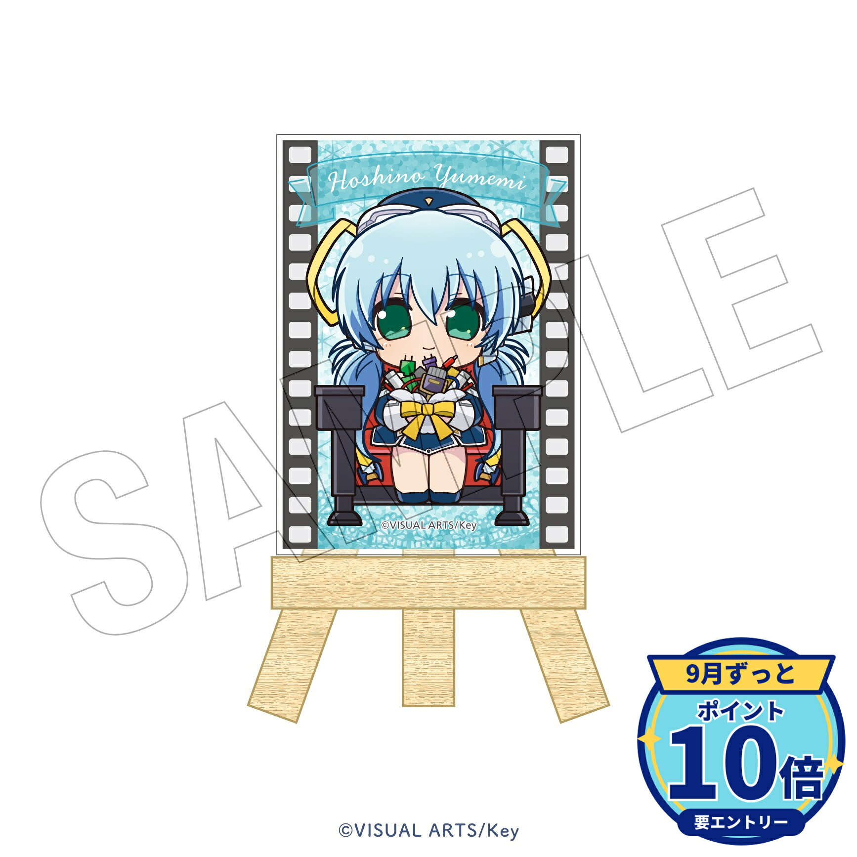 ※一般情報・予約解禁日時:2026年9月16日(水)12:00~厳守メーカー: TOKYOGETS商品名: 【TOKYOGETS】Key 映画館 卓上アートスタンド(ほしのゆめみ)発売予定: 2026年10月JAN: 4580838899220本商品はグッズです。※本商品は予約商品です。発売日や仕様は変更・中止となる場合がございます。※実際の商品と画像は若干異なる場合がございます。予めご了承ください。関連キーワード: 【TOKYOGETS】Key 映画館 卓上アートスタンド(ほしのゆめみ) TOKYOGETS グッズ