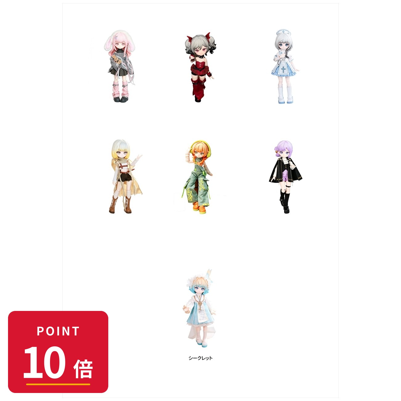 Rakuten - 【エントリーで全品P10倍】【予約】 MICHOY(迷潮引力) 末日の序章シリーズ トレーディングドール BOX入数:6 6個入り フィギュア 【2026年7月発売予定】