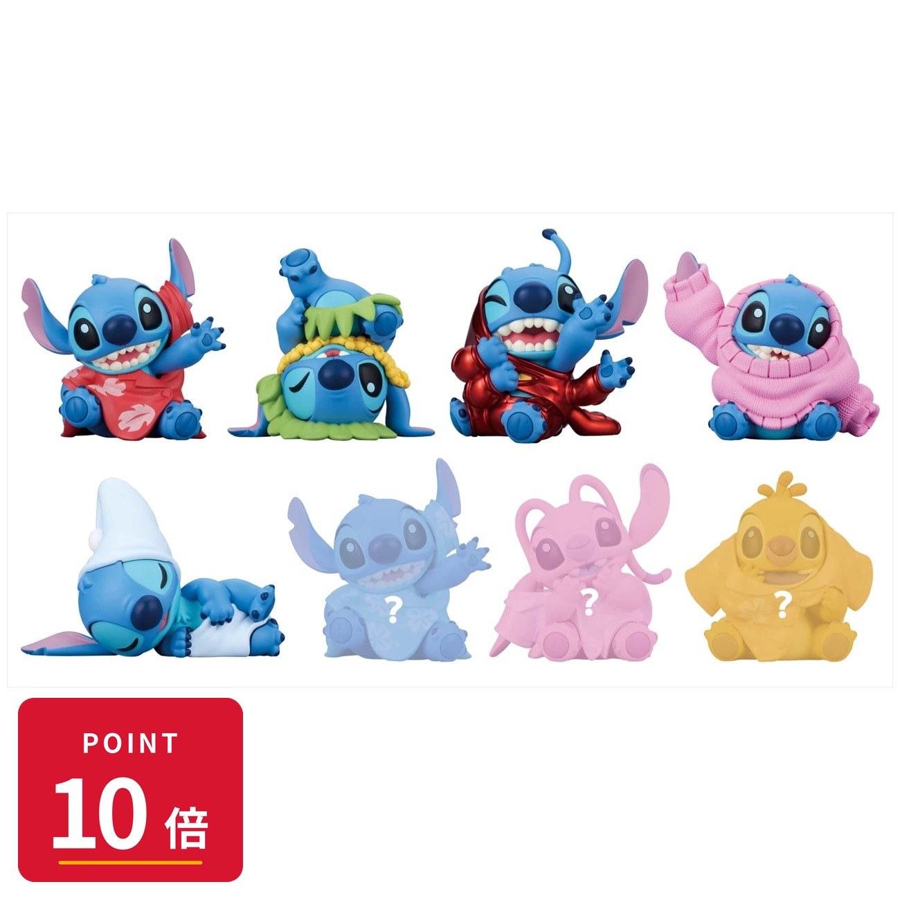 乐天商城 - 【エントリーで全品P10倍】【予約】 タカラトミーアーツ PERIHAPI! おきがえちゅう ディズニースティッチ 1BOX 8個入り フィギュア 【2026年11月発売予定】