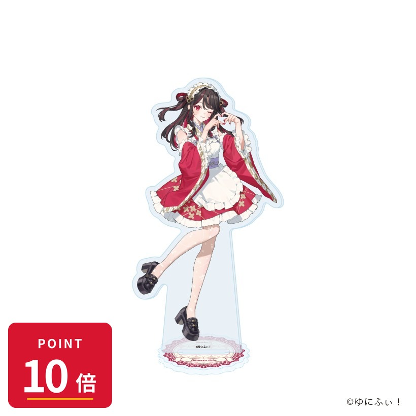 Rakuten - 【エントリーで全品P10倍】【予約】 A3 アクリルスタンド「ゆにふぃ!」08/織田詩信(描き起こしイラスト) グッズ 【2026年8月発売予定】