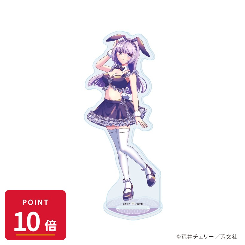 【エントリーで全品P10倍】【予約】 A3 アクリルスタンド「三者三葉」01/西川葉子(...