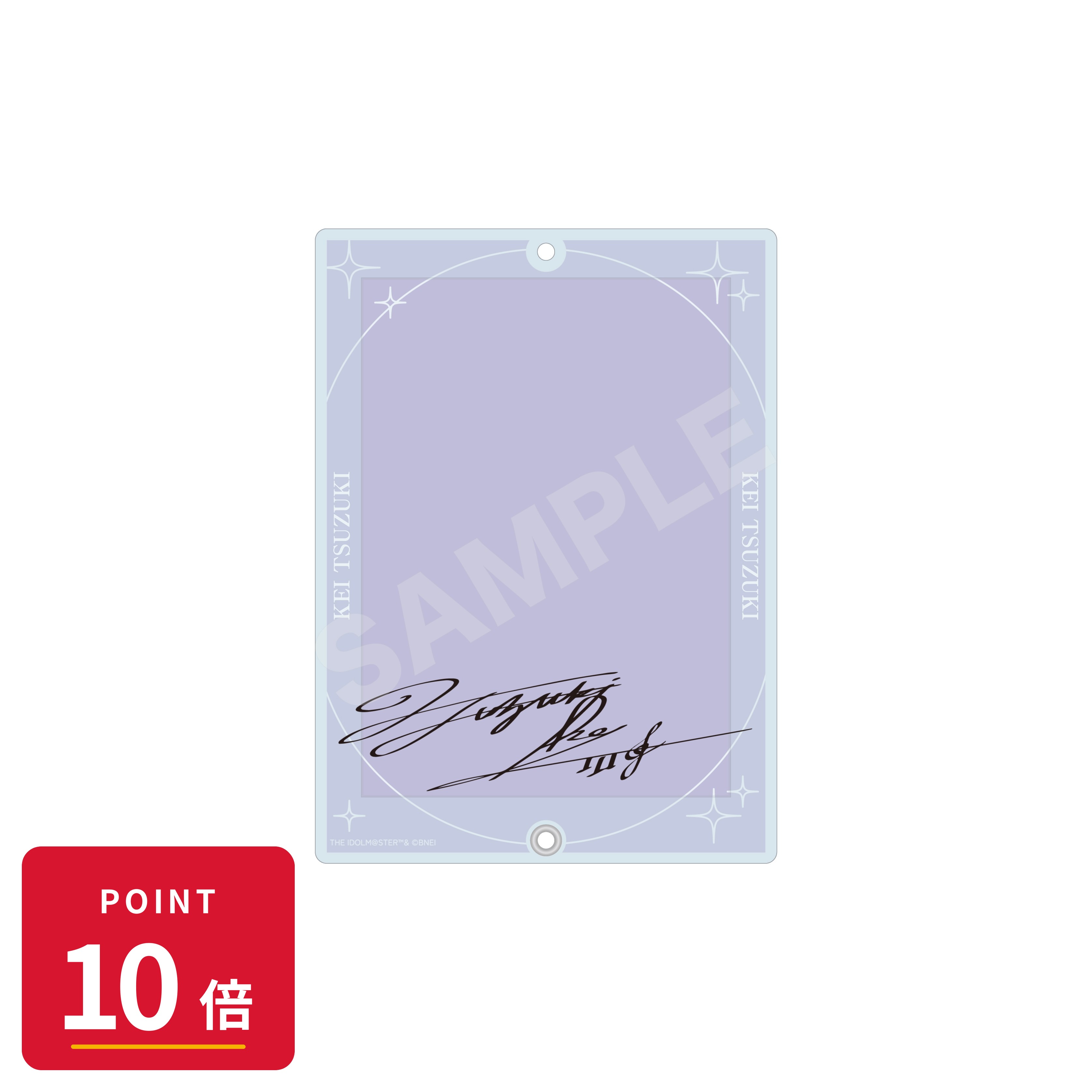 Rakuten - 【エントリーで全品P10倍】【予約】 CS.FRONT アイドルマスター SideM Teddy's Collection アクリルカードホルダー /01 都築圭 グッズ 【2026年9月発売予定】