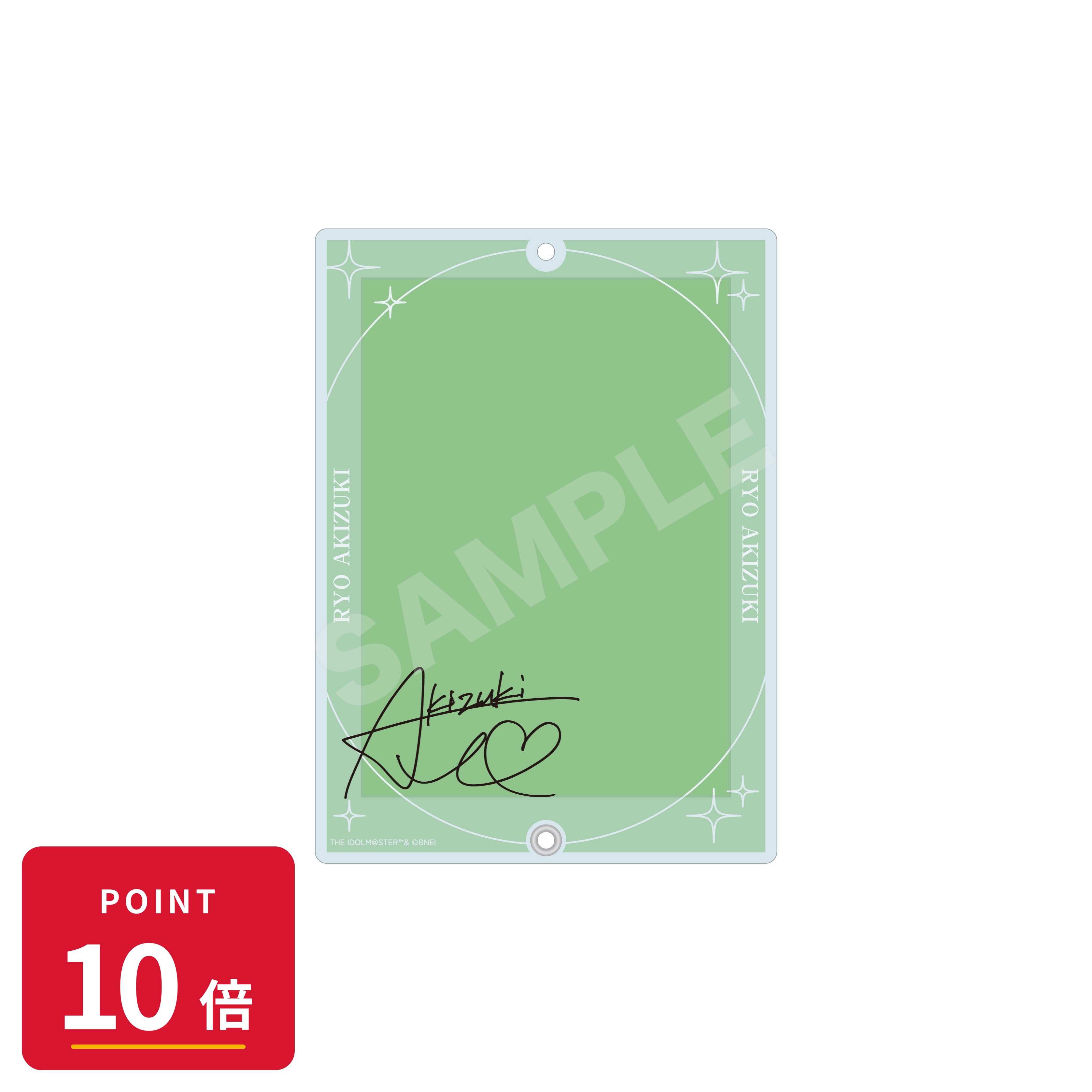 乐天商城 - 【エントリーで全品P10倍】【予約】 CS.FRONT アイドルマスター SideM Teddy's Collection アクリルカードホルダー /03 秋月涼 グッズ 【2026年9月発売予定】