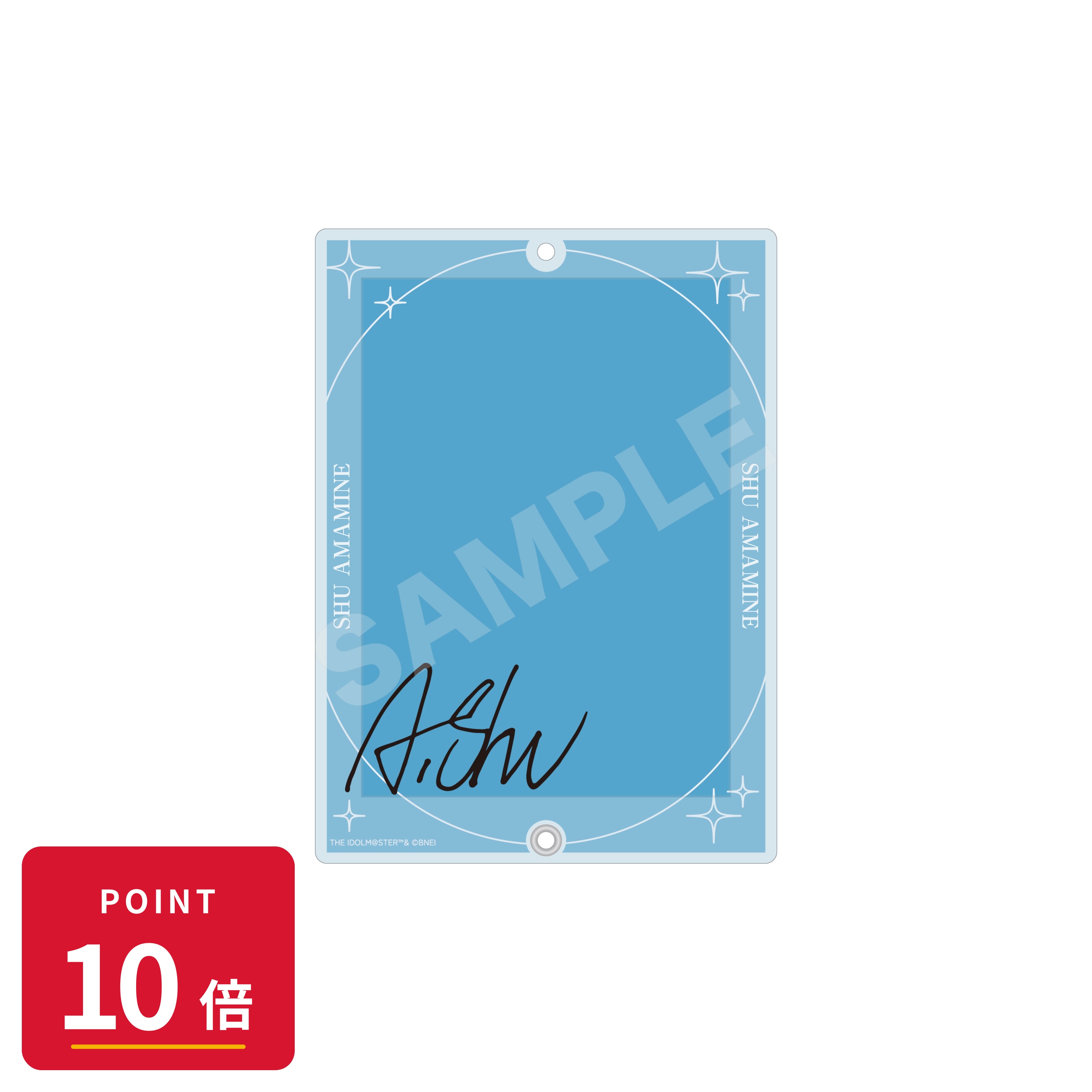 乐天商城 - 【エントリーで全品P10倍】【予約】 CS.FRONT アイドルマスター SideM Teddy's Collection アクリルカードホルダー /06 天峰秀 グッズ 【2026年9月発売予定】