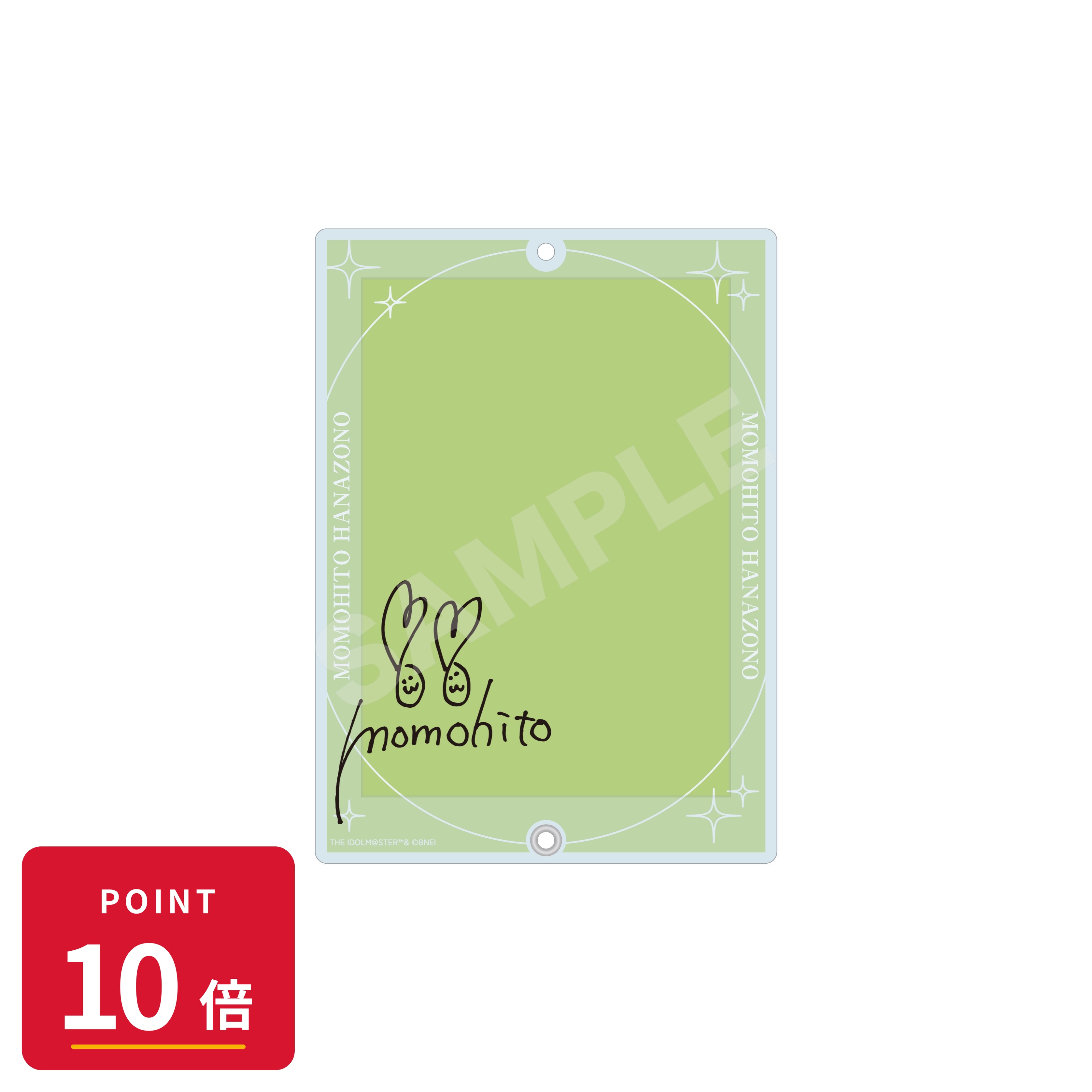 乐天商城 - 【エントリーで全品P10倍】【予約】 CS.FRONT アイドルマスター SideM Teddy's Collection アクリルカードホルダー /07 花園百々人 グッズ 【2026年09月発売予定】