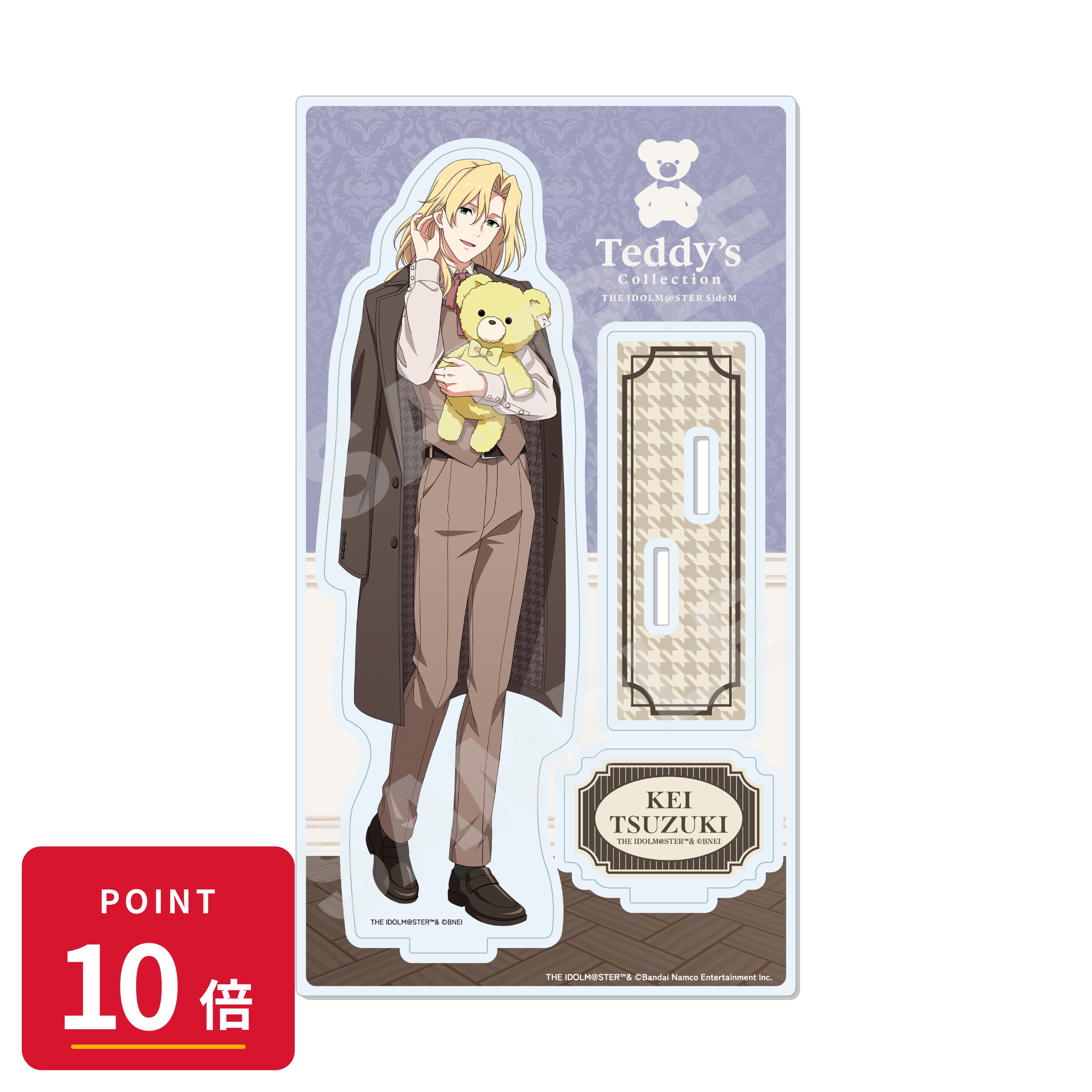 Rakuten - 【エントリーで全品P10倍】【予約】 CS.FRONT アイドルマスター SideM Teddy's Collection アクリルスタンド /01 都築圭 グッズ 【2026年9月発売予定】
