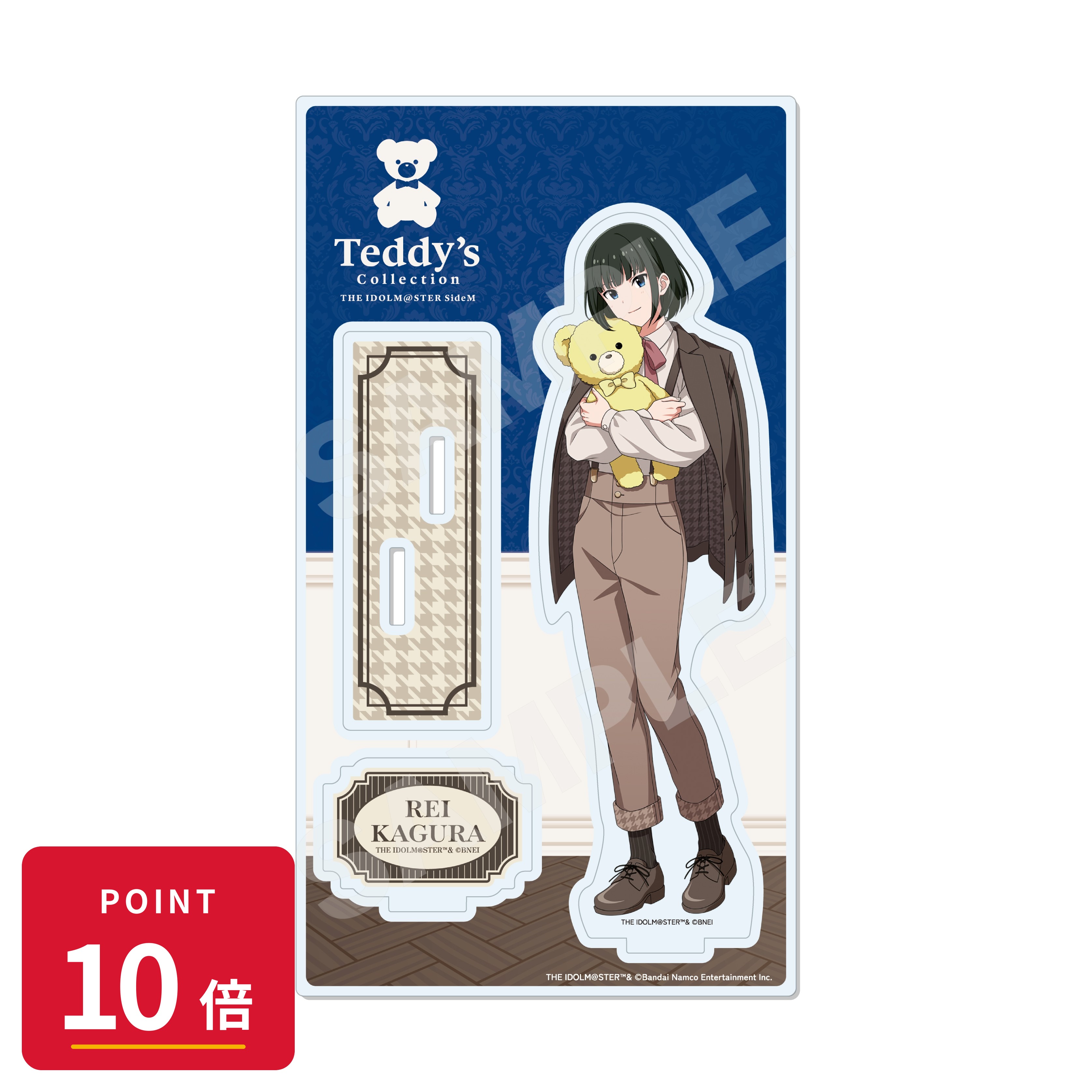 樂天商城 - 【エントリーで全品P10倍】【予約】 CS.FRONT アイドルマスター SideM Teddy's Collection アクリルスタンド /02 神楽麗 グッズ 【2026年9月発売予定】