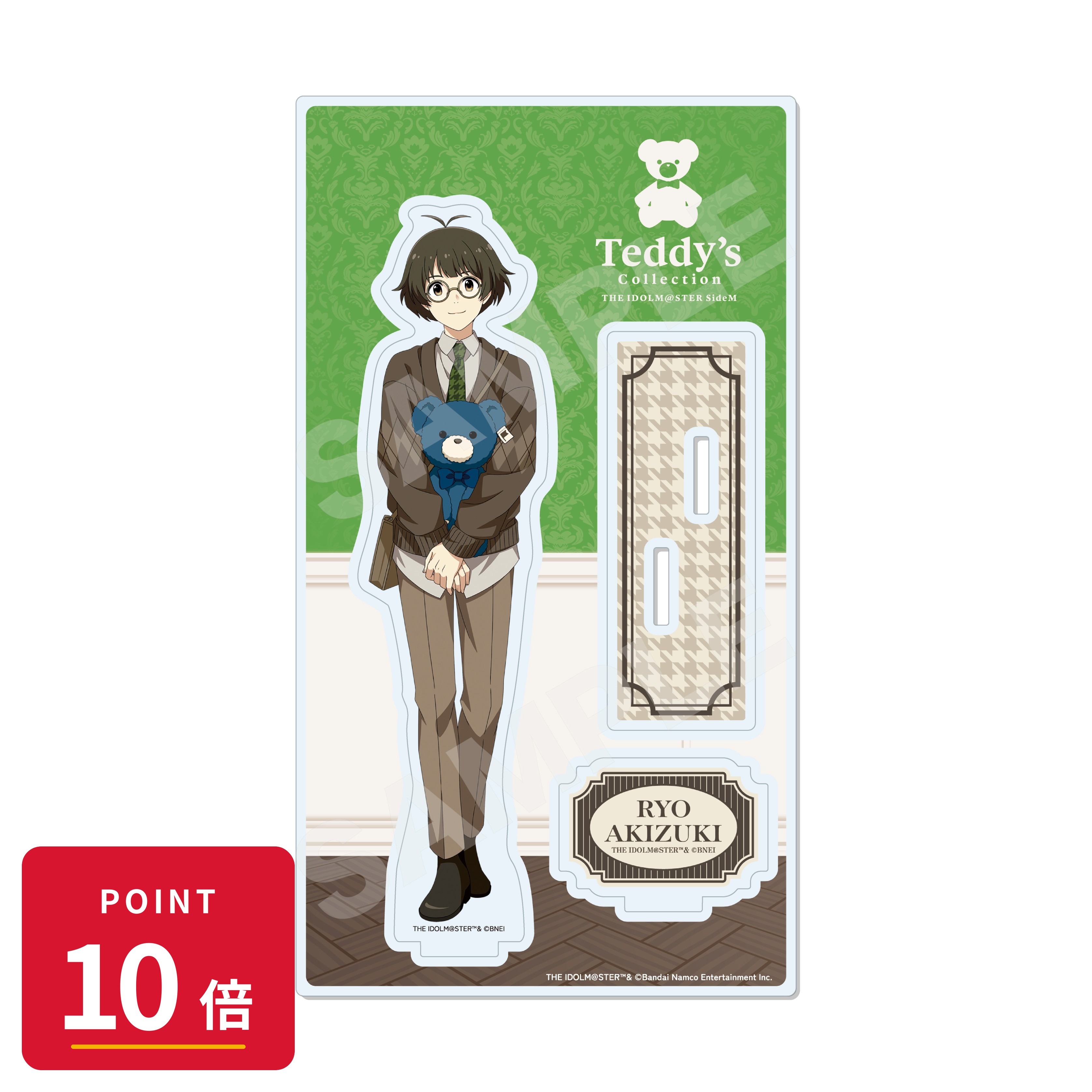 Rakuten - 【エントリーで全品P10倍】【予約】 CS.FRONT アイドルマスター SideM Teddy's Collection アクリルスタンド /03 秋月涼 グッズ 【2026年9月発売予定】