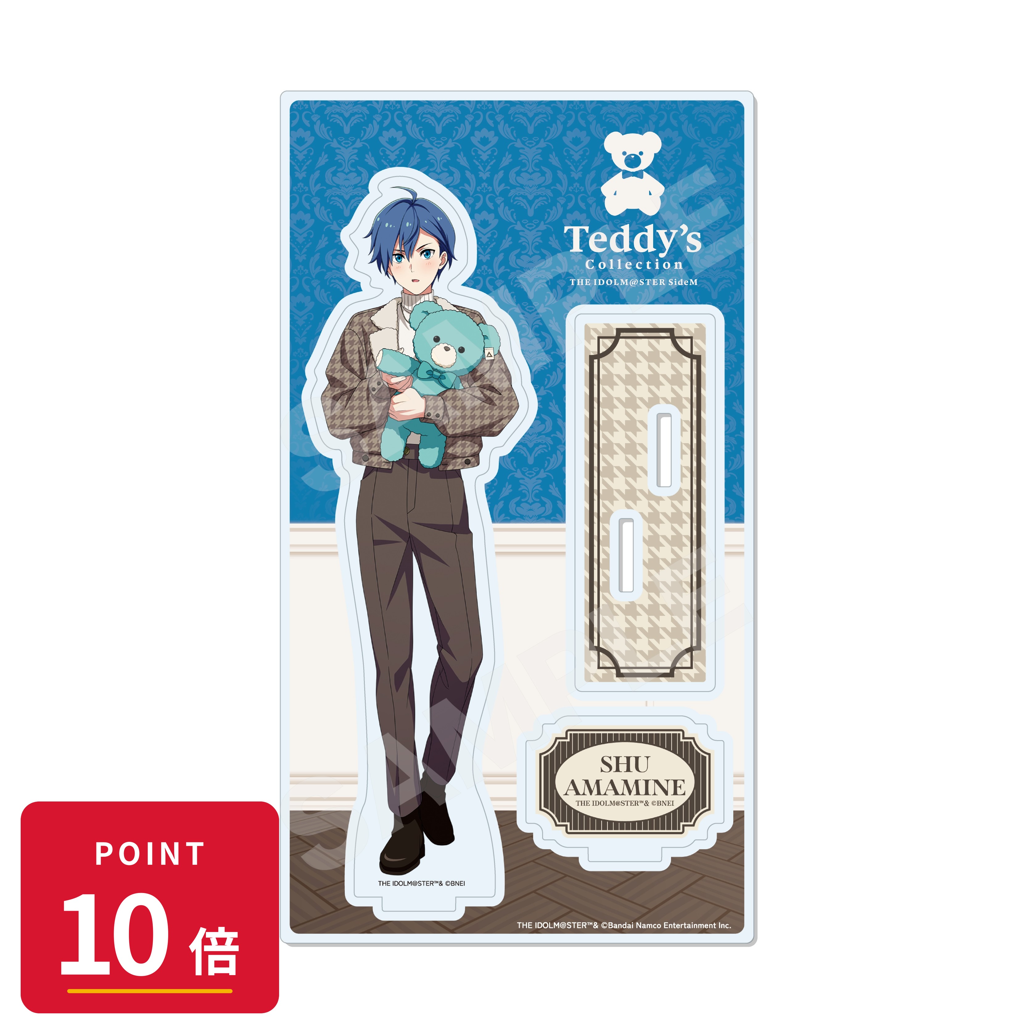 Rakuten - 【エントリーで全品P10倍】【予約】 CS.FRONT アイドルマスター SideM Teddy's Collection アクリルスタンド /06 天峰秀 グッズ 【2026年9月発売予定】