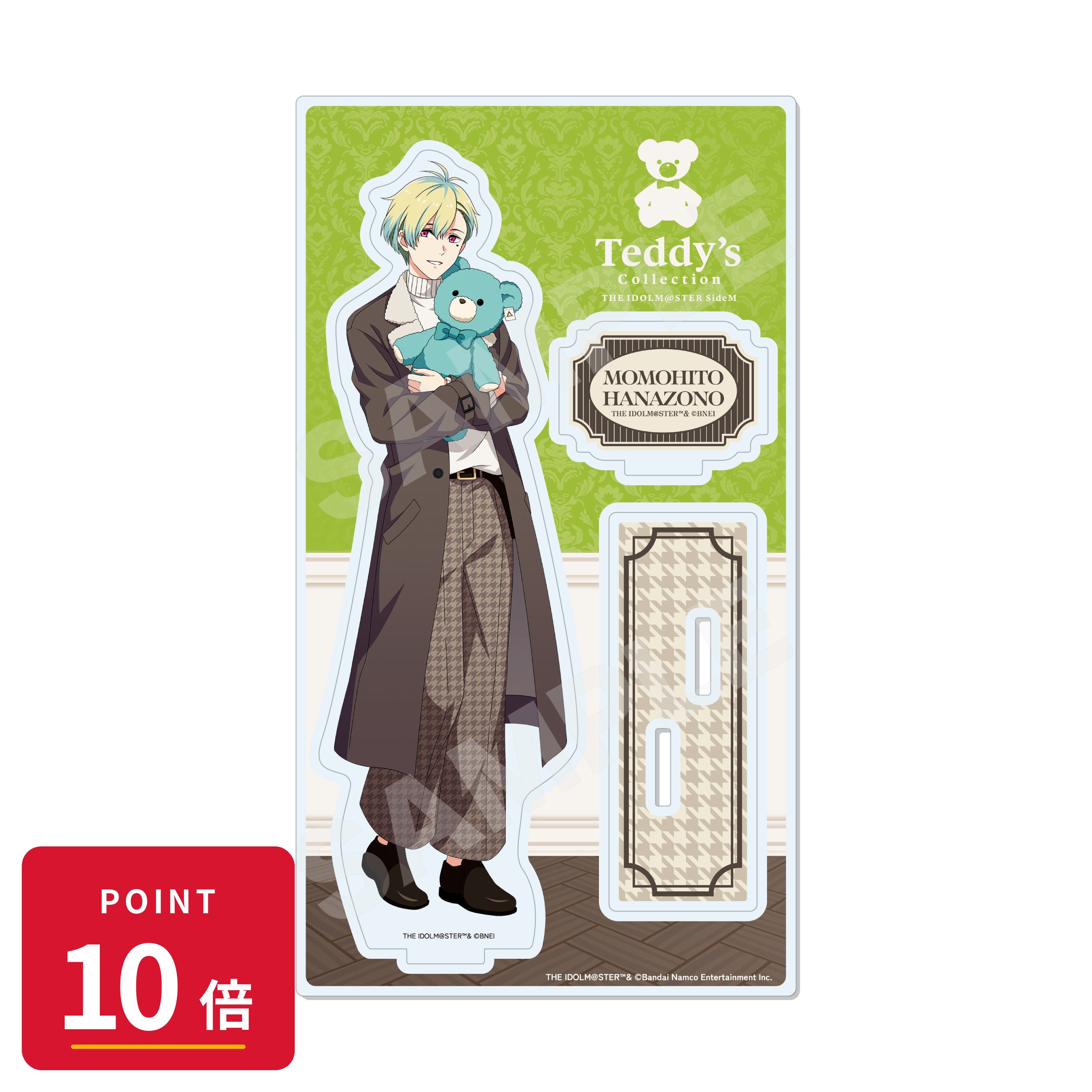 Rakuten - 【エントリーで全品P10倍】【予約】 CS.FRONT アイドルマスター SideM Teddy's Collection アクリルスタンド /07 花園百々人 グッズ 【2026年9月発売予定】