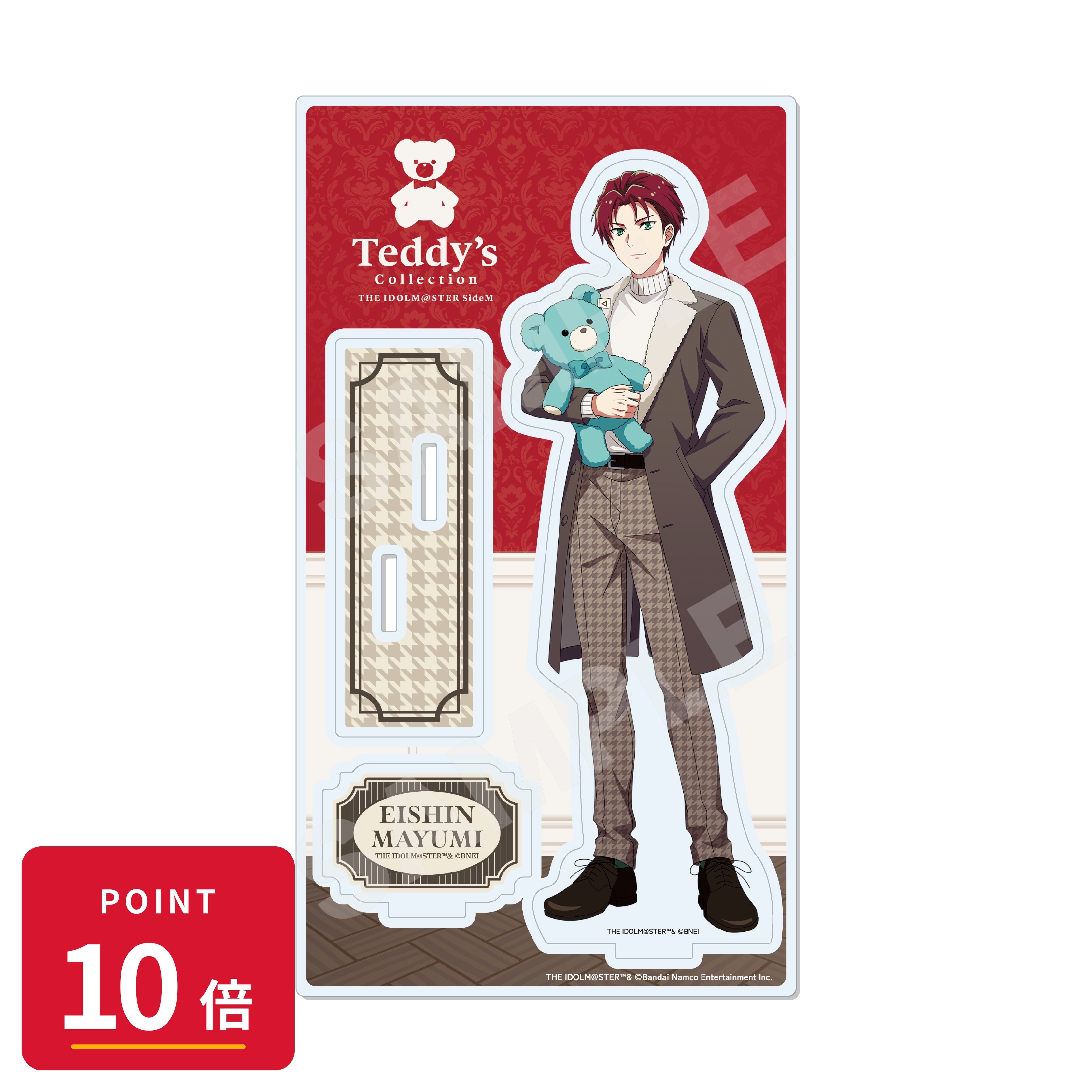 樂天商城 - 【エントリーで全品P10倍】【予約】 CS.FRONT アイドルマスター SideM Teddy's Collection アクリルスタンド /08 眉見鋭心 グッズ 【2026年9月発売予定】