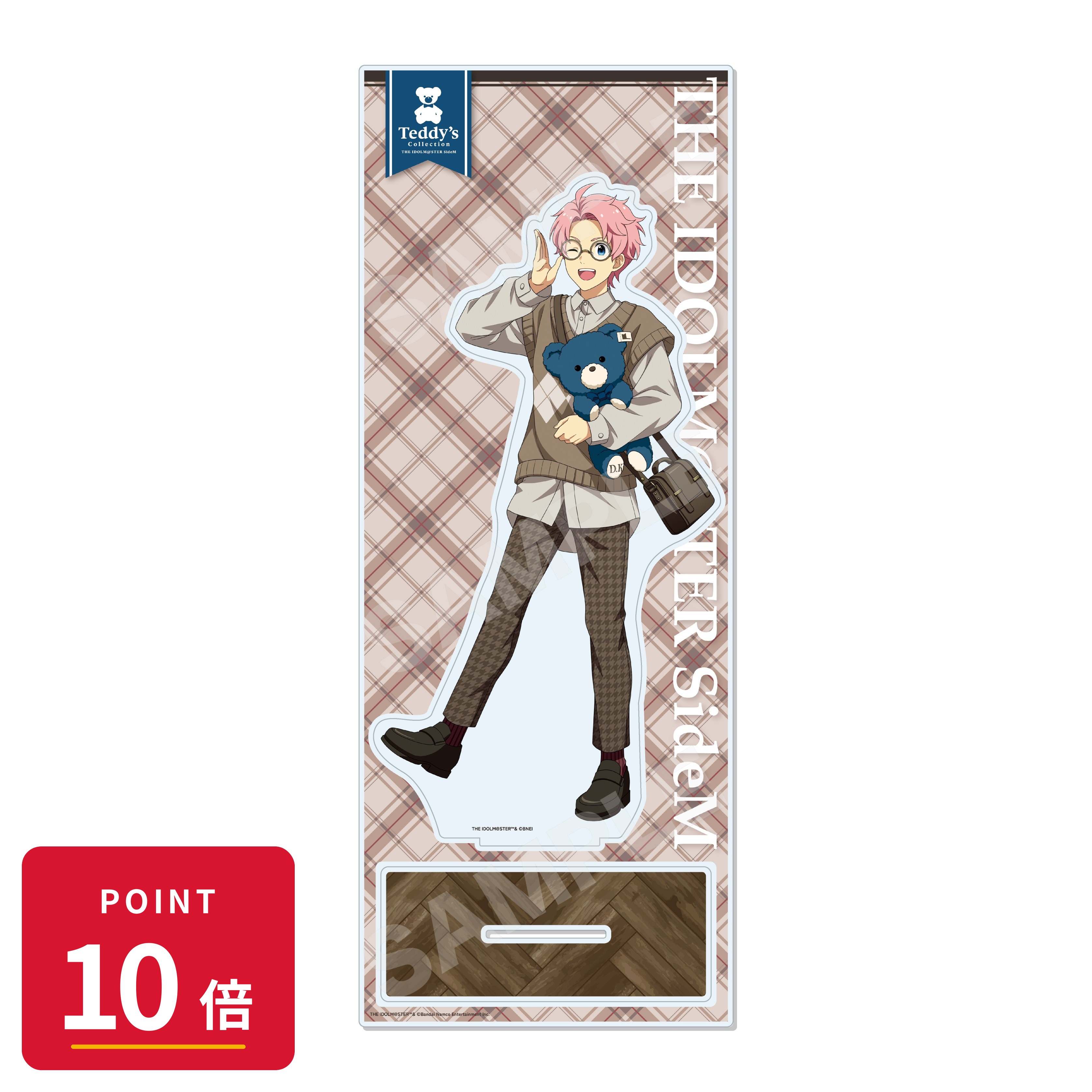 Rakuten - 【エントリーで全品P10倍】【予約】 CS.FRONT アイドルマスター SideM Teddy's Collection アクリルスタンド(L) /04 兜大吾 グッズ 【2026年9月発売予定】