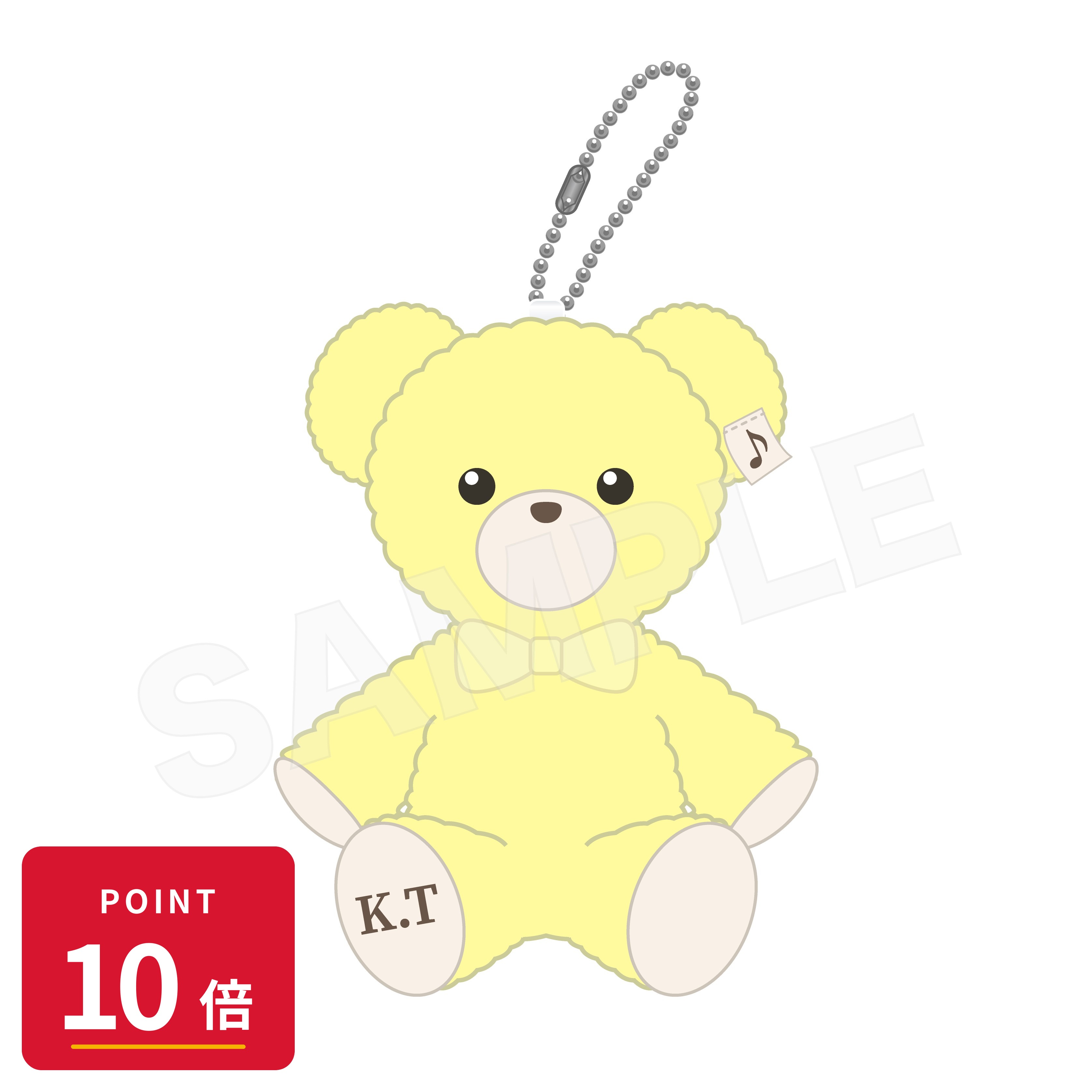 樂天商城 - 【エントリーで全品P10倍】【予約】 CS.FRONT アイドルマスター SideM Teddy's Collection ボールチェーンマスコット /01 都築圭 グッズ 【2026年9月発売予定】