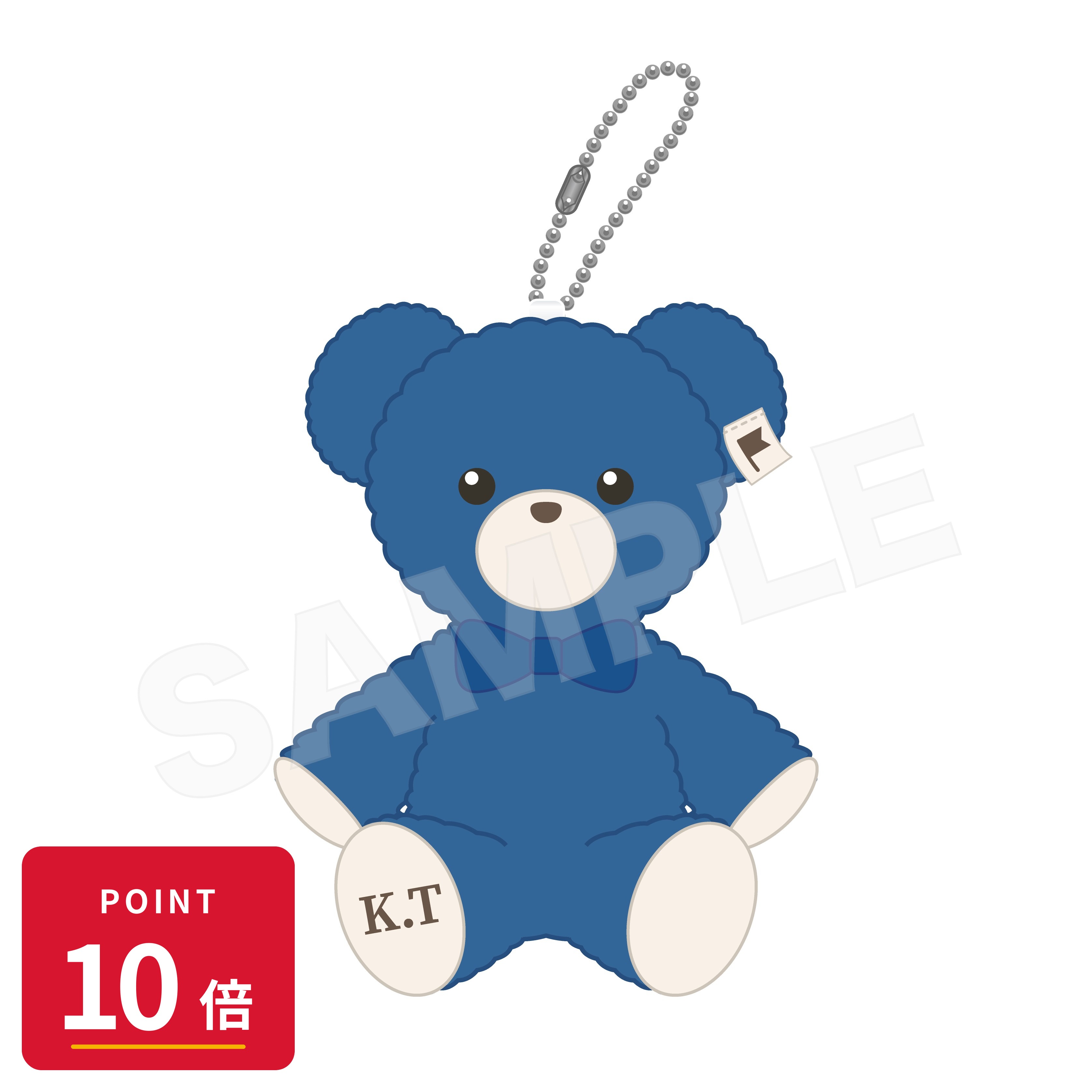 Rakuten - 【エントリーで全品P10倍】【予約】 CS.FRONT アイドルマスター SideM Teddy's Collection ボールチェーンマスコット /05 九十九一希 グッズ 【2026年9月発売予定】