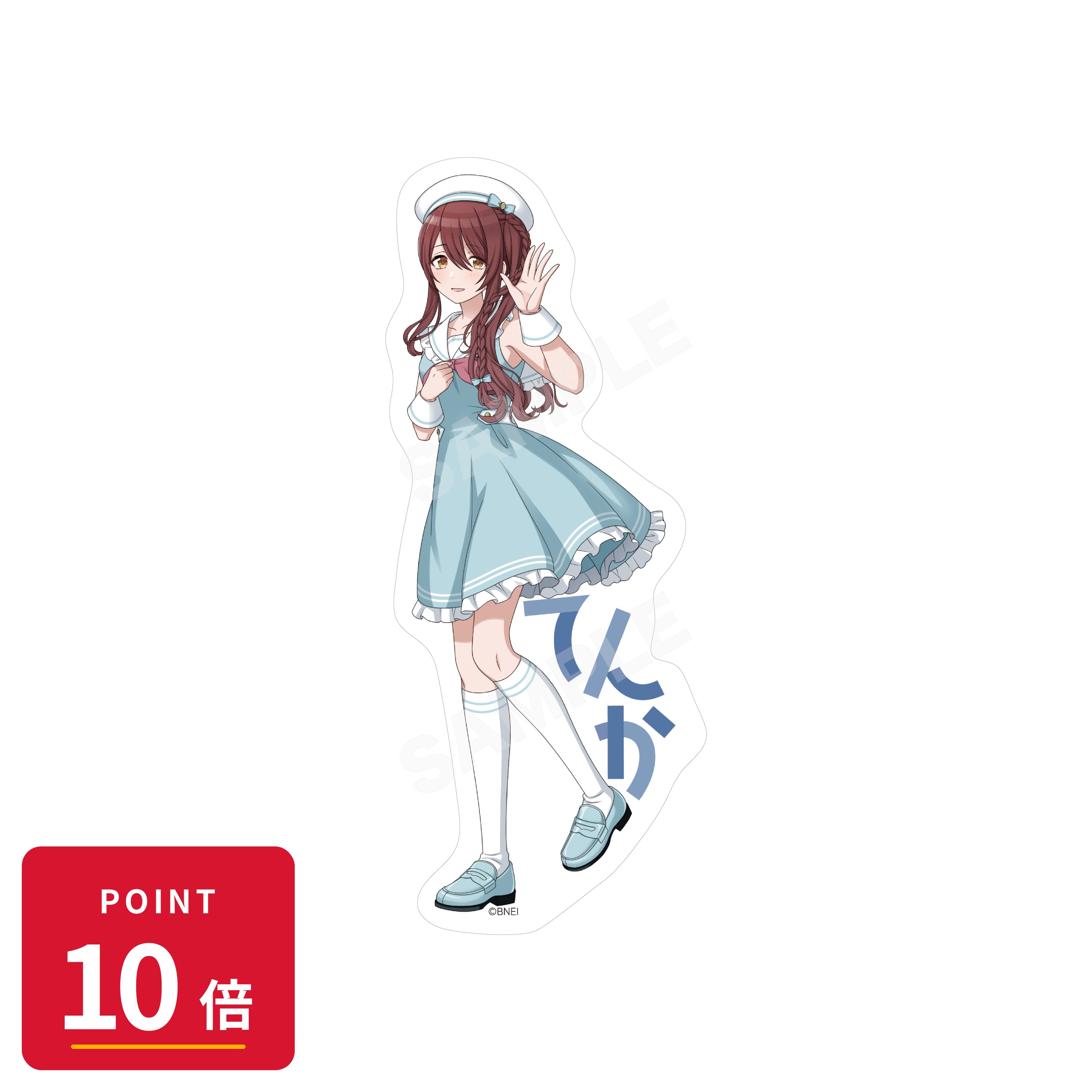 乐天商城 - 【エントリーで全品P10倍】【予約】 CS.FRONT アイドルマスター シャイニーカラーズ パステルマリンルックver. ステッカー /02 大崎 甜花 グッズ 【2026年8月発売予定】