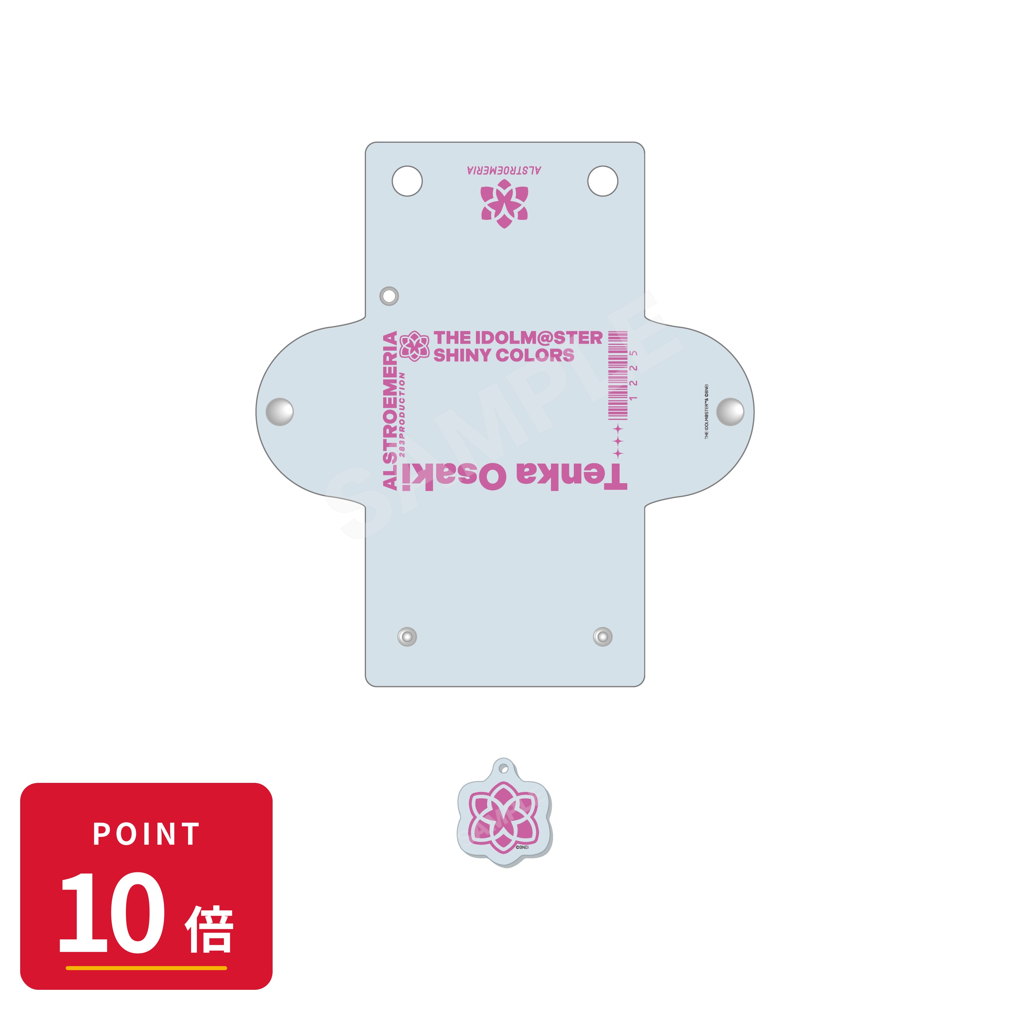 Rakuten - 【エントリーで全品P10倍】【予約】 CS.FRONT アイドルマスター シャイニーカラーズ パステルマリンルックver. チャーム付きクリアマルチケース /02 大崎 甜花 グッズ 【2026年8月発売予定】