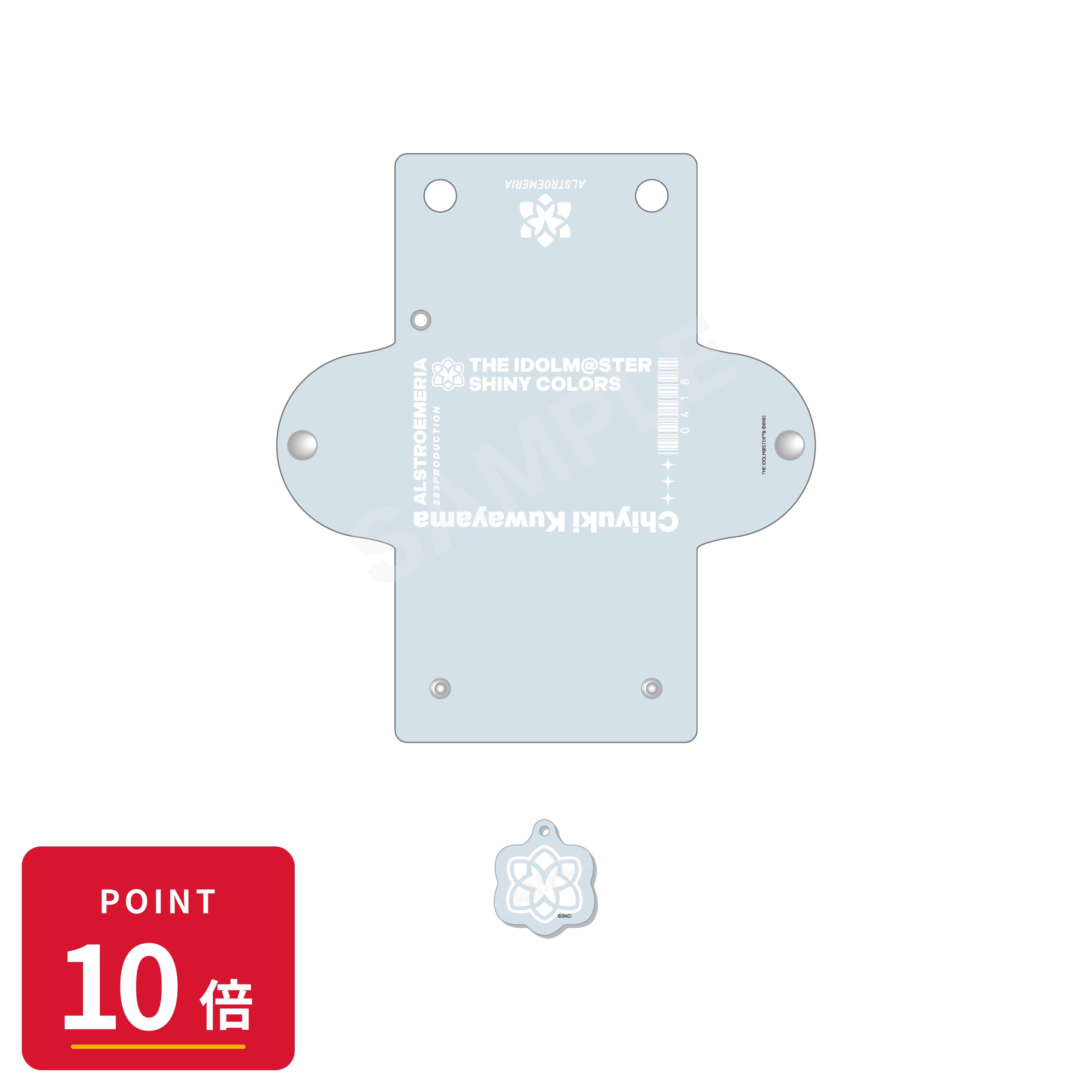 Rakuten - 【エントリーで全品P10倍】【予約】 CS.FRONT アイドルマスター シャイニーカラーズ パステルマリンルックver. チャーム付きクリアマルチケース /03 桑山 千雪 グッズ 【2026年8月発売予定】