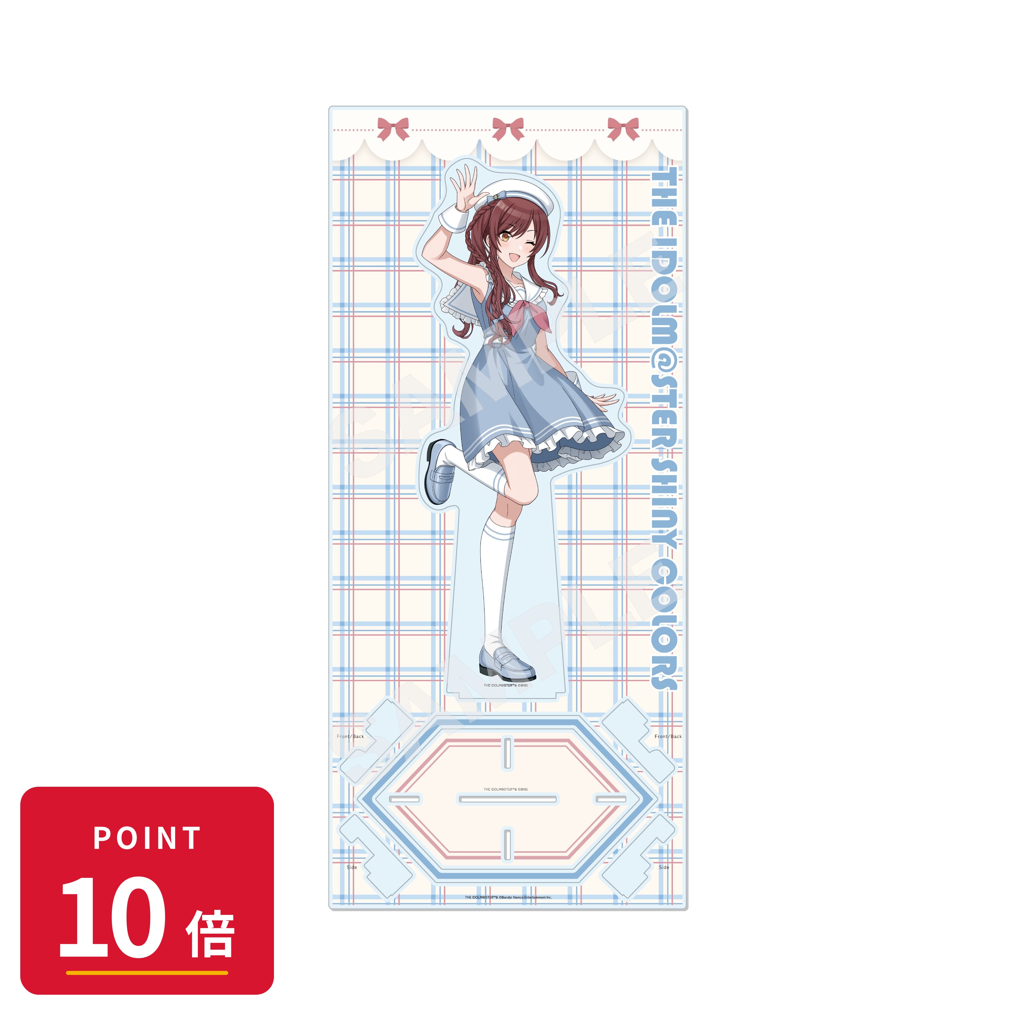 Rakuten - 【エントリーで全品P10倍】【予約】 CS.FRONT アイドルマスター シャイニーカラーズ パステルマリンルックver. トールアクリルスタンド /01 大崎 甘奈 グッズ 【2026年8月発売予定】