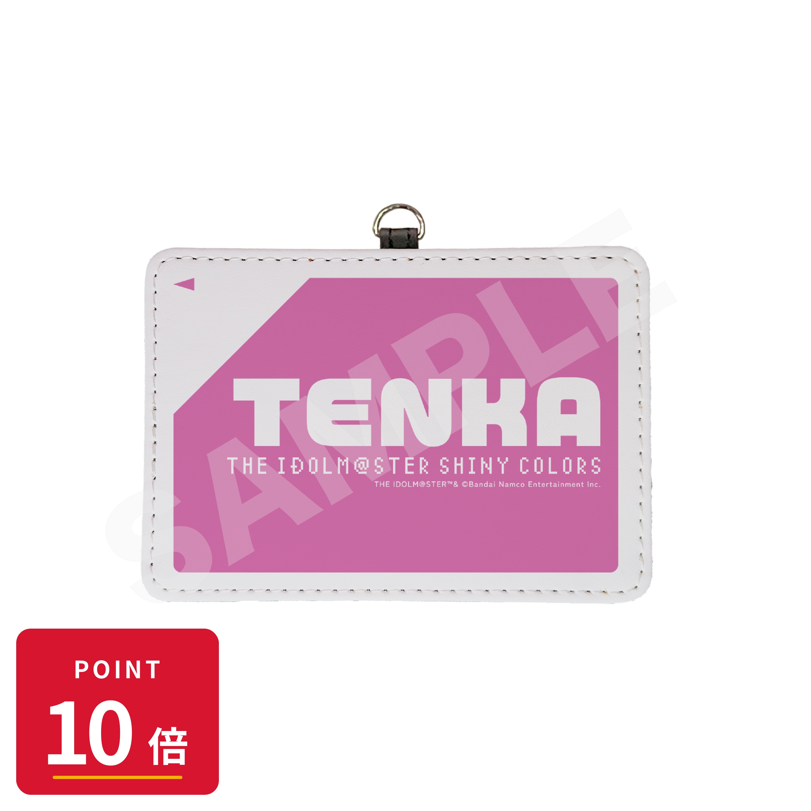 乐天商城 - 【エントリーで全品P10倍】【予約】 CS.FRONT アイドルマスター シャイニーカラーズ パステルマリンルックver. レザーカードケース /02 大崎 甜花 グッズ 【2026年8月発売予定】