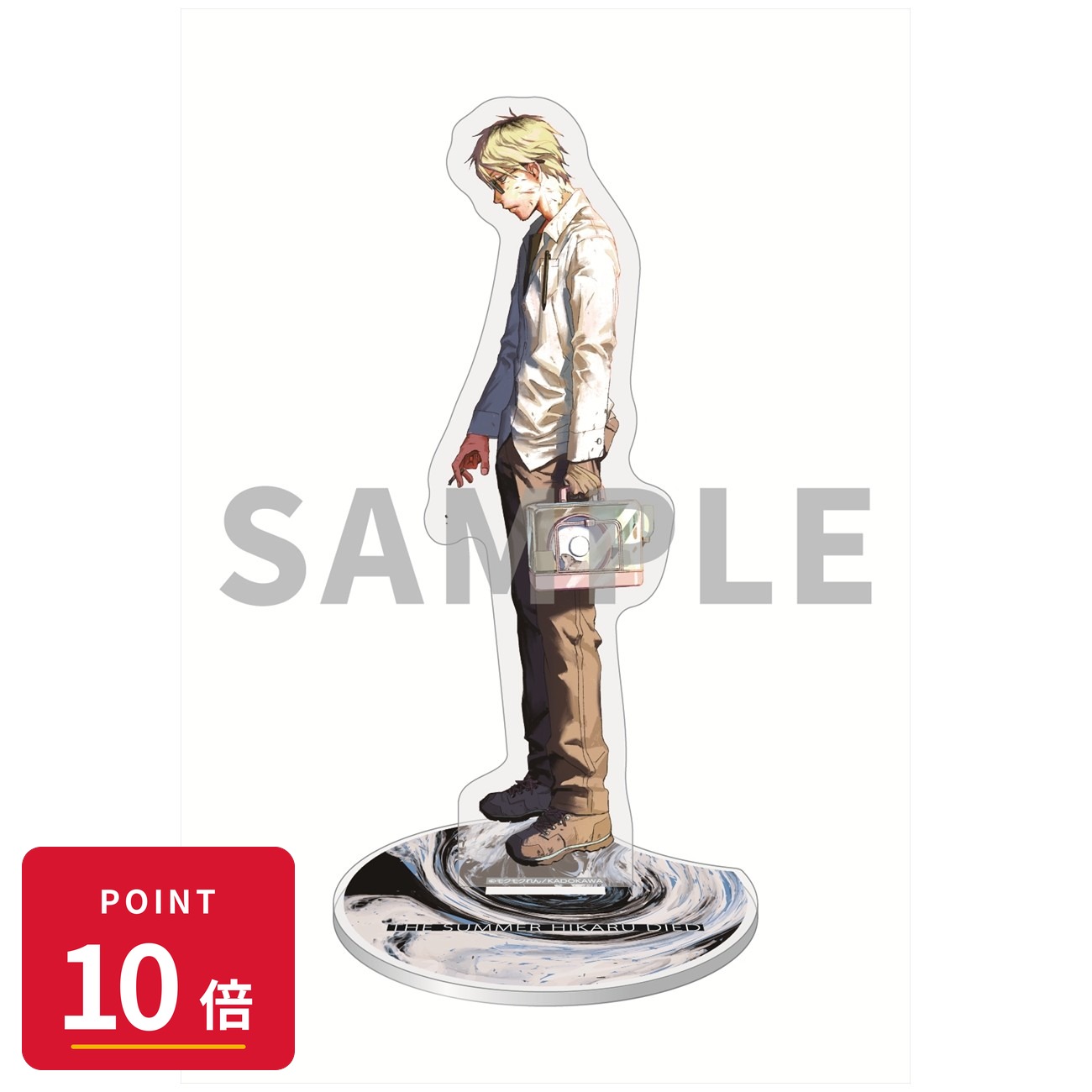乐天商城 - 【エントリーで全品P10倍】【予約】 KADOKAWA 光が死んだ夏 アクリルスタンド(A) グッズ 【2026年9月発売予定】