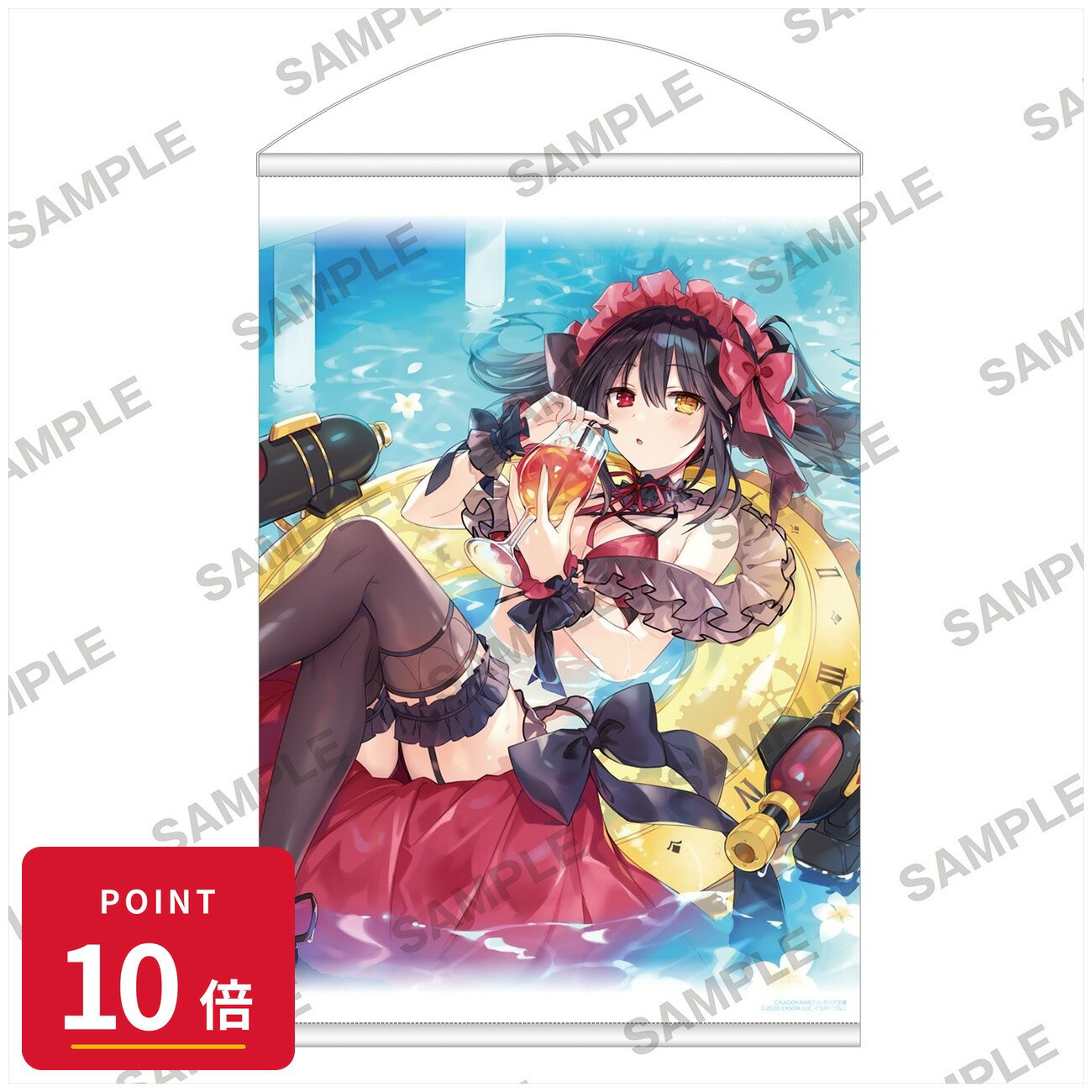 乐天商城 - 【エントリーで全品P10倍】【予約】 KADOKAWA 『デート・ア・ライブ』狂三バースデー2026 B2タペストリー グッズ 【2026年9月発売予定】