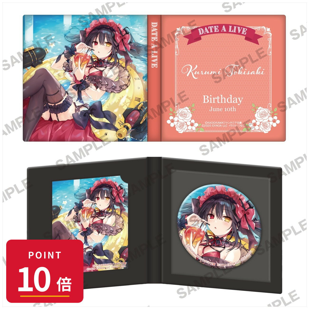 樂天商城 - 【エントリーで全品P10倍】【予約】 KADOKAWA 『デート・ア・ライブ』狂三バースデー2026 缶バッジ&アクリルカードセット グッズ 【2026年9月発売予定】