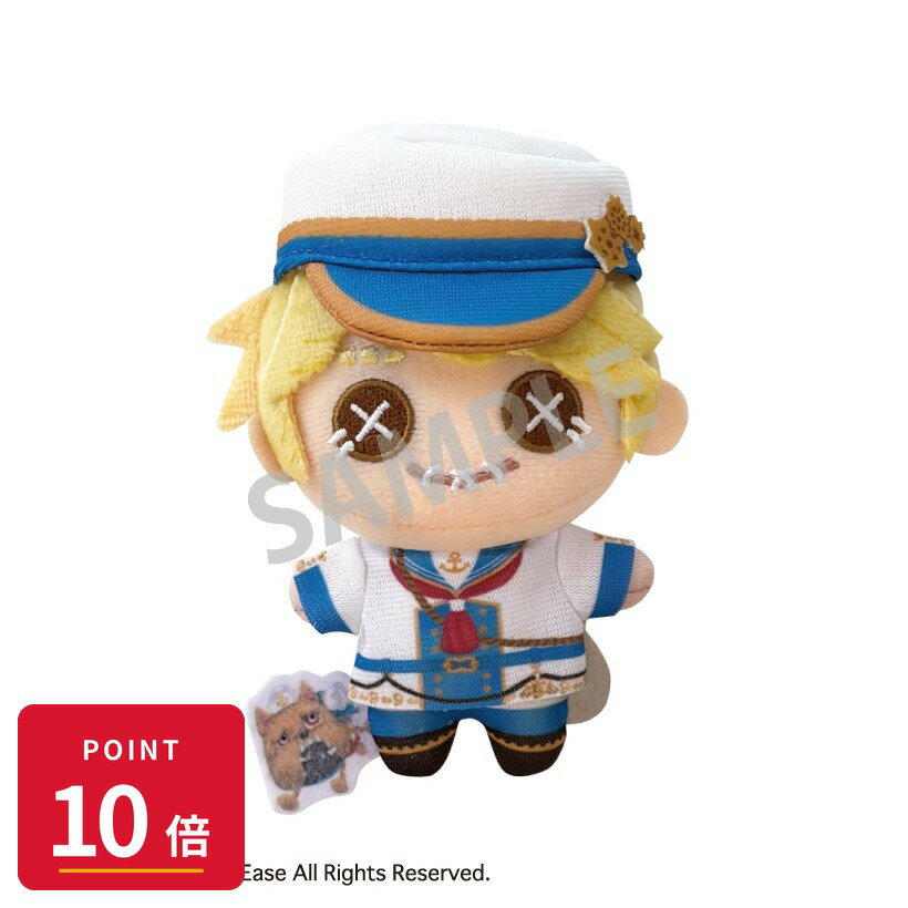 【エントリーで全品P10倍】【予約】 カミオジャパン IdentityV 第五人格 ぬいぐるみキーホルダー ポストマン/マリンルック×スチームパンク グッズ 【2026年10月発売予定】