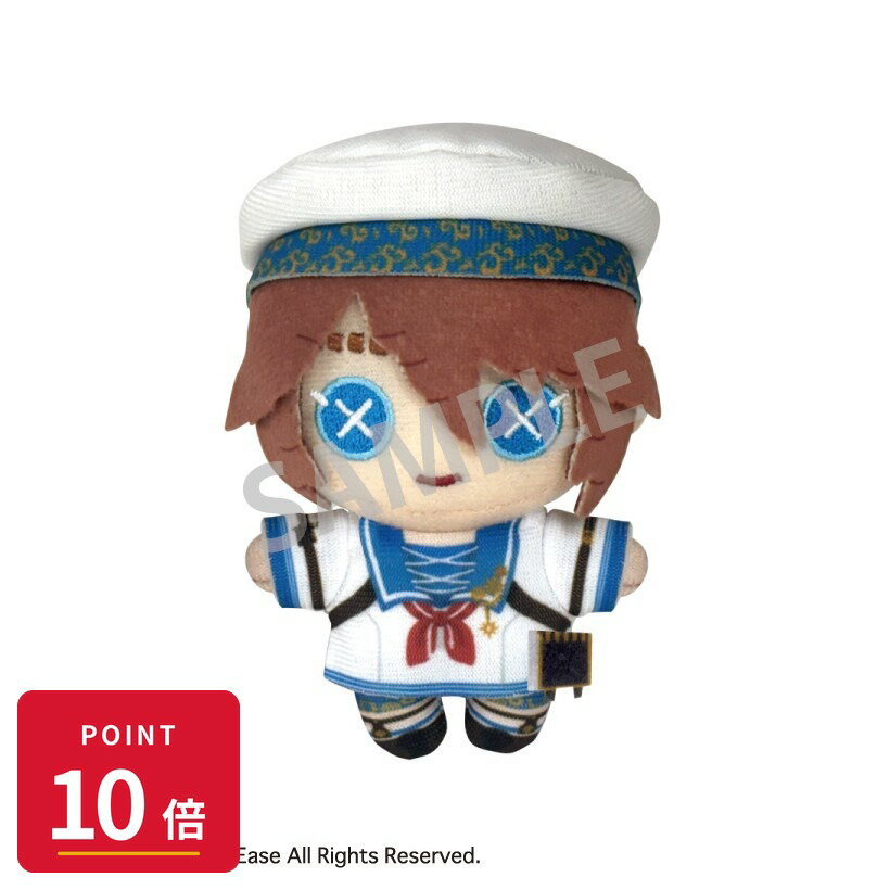 【エントリーで全品P10倍】【予約】 カミオジャパン IdentityV 第五人格 ぬいぐるみキーホルダー 画家/マリンルック×スチームパンク グッズ 【2026年10月発売予定】