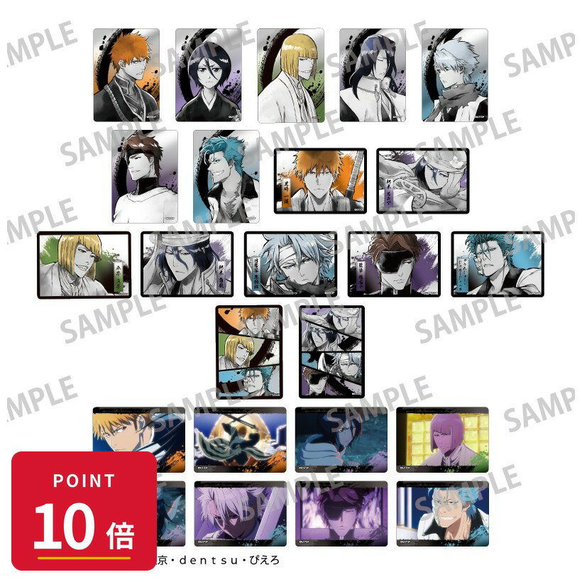樂天商城 - 【エントリーで全品P10倍】【予約】 カミオジャパン BLEACH 千年血戦篇 Picharm/カミアニTOUCH2 1BOX入数:12 12個入り グッズ 【2026年8月発売予定】