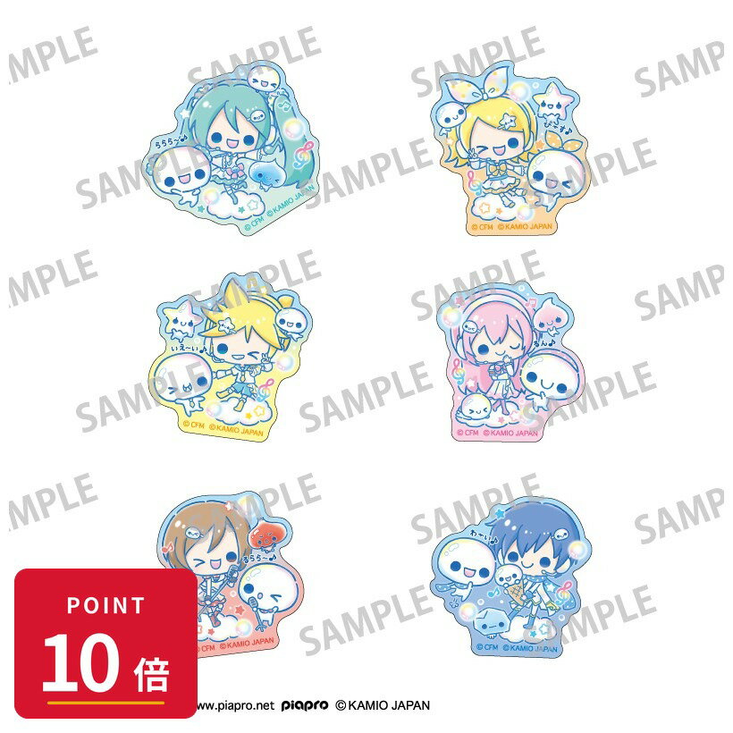 Rakuten - 【エントリーで全品P10倍】【予約】 カミオジャパン 初音ミク×ぷくぷくあわわちゃん シールフレーク グッズ 【2026年8月発売予定】