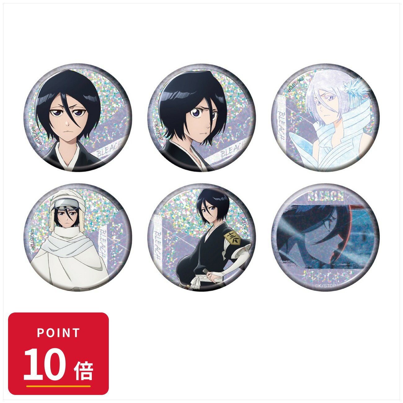 乐天商城 - 【エントリーで全品P10倍】【予約】 ベルファイン TVアニメ『BLEACH 千年血戦篇』トレーディング ホログラム缶バッジ 朽木ルキア 1BOX 6個入り グッズ 【2026年7月発売予定】