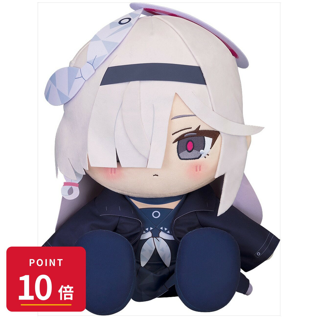 Rakuten - 【エントリーで全品P10倍】【予約】 グッドスマイルカンパニー ちょこぷに おおきな40cmぬいぐるみ ブルーアーカイブ -Blue Archive- プラナ グッズ 【2026年12月発売予定】