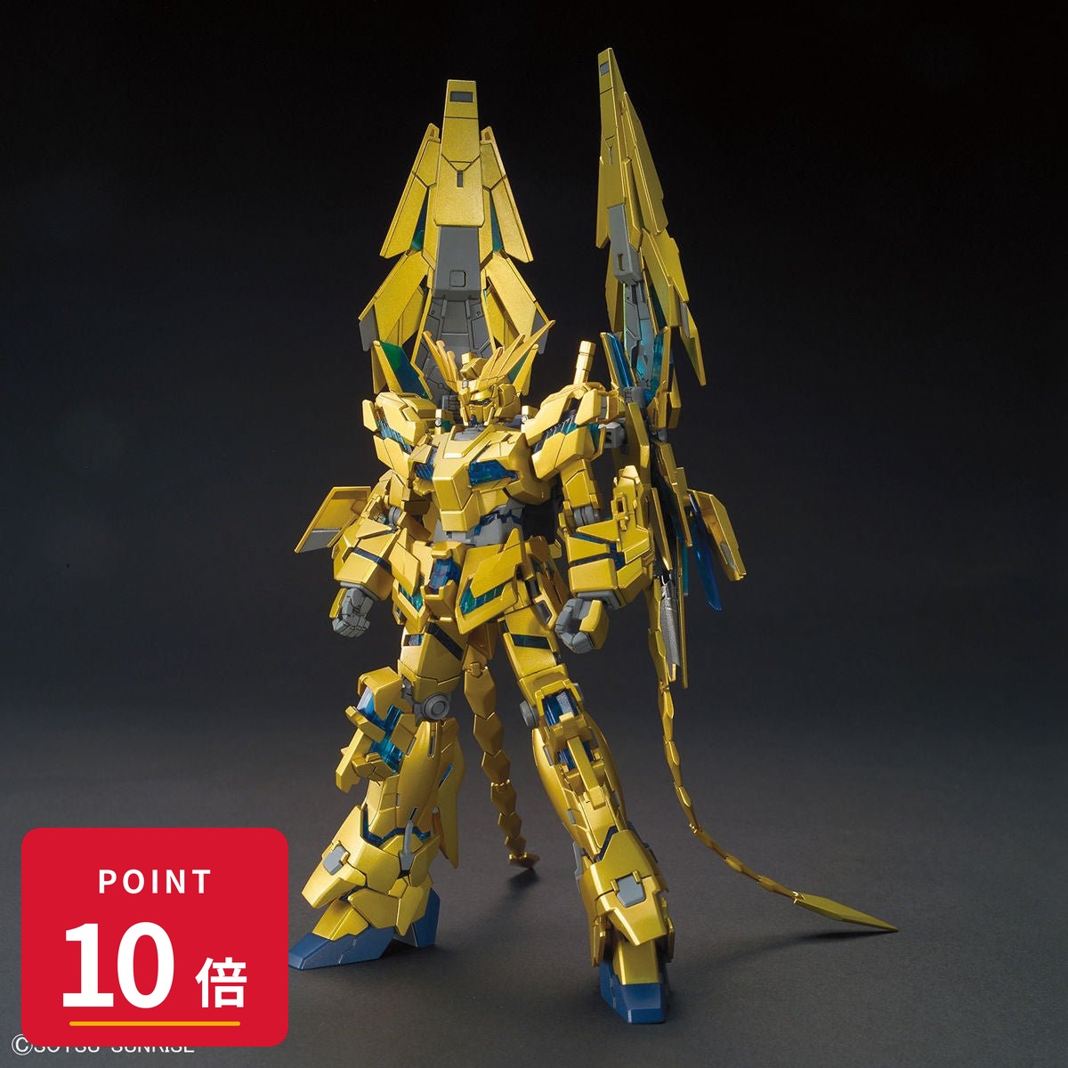 乐天商城 - 【エントリーで全品P10倍】バンダイスピリッツ HGUC 1/144 ユニコーンガンダム3号機 フェネクス デストロイモード ナラティブVer. プラモデル 【最強翌日配送】 新品 正規品 【RSL】