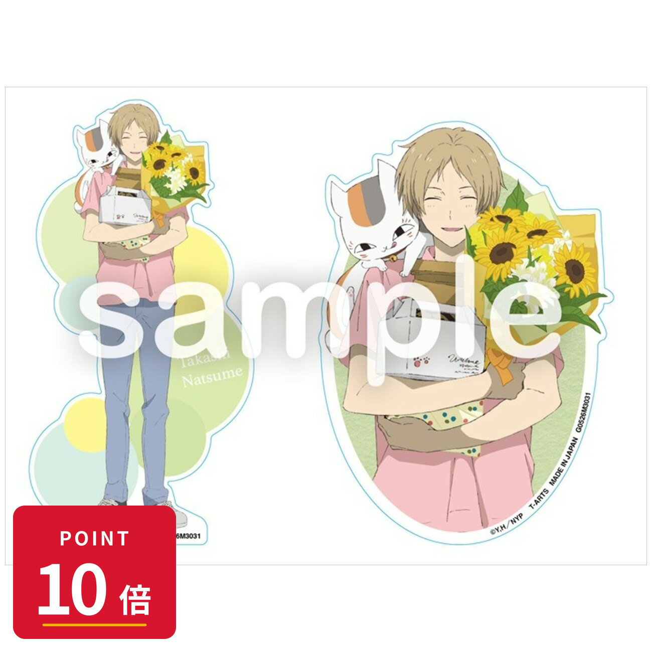 樂天商城 - 【エントリーで全品P10倍】【予約】 タカラトミーアーツ 夏目友人帳バースデーステッカーセット夏目・ニャンコ先生 グッズ 【2026年8月発売予定】